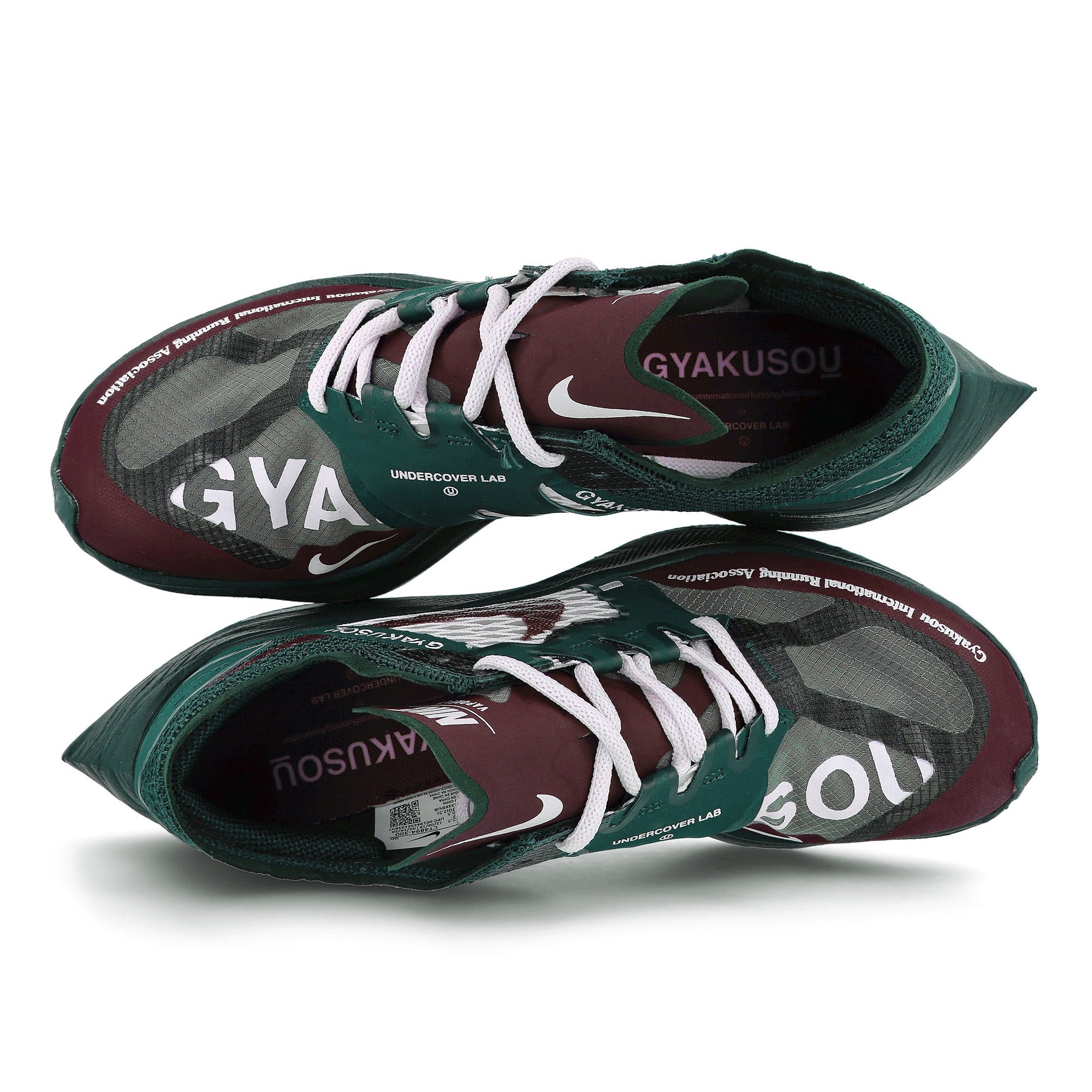 Nike gyakusou zoomx vaporfly next Midnight Spruce-Deep Burgundy - Sail Sneakers Detailfoto | Overkill