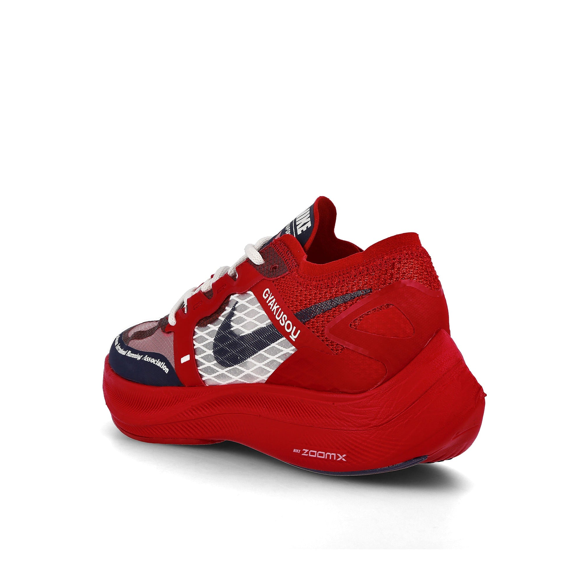 Nike gyakusou zoomx vaporfly next University Red-Blackened Blue - Sail Sneakers Material | Overkill