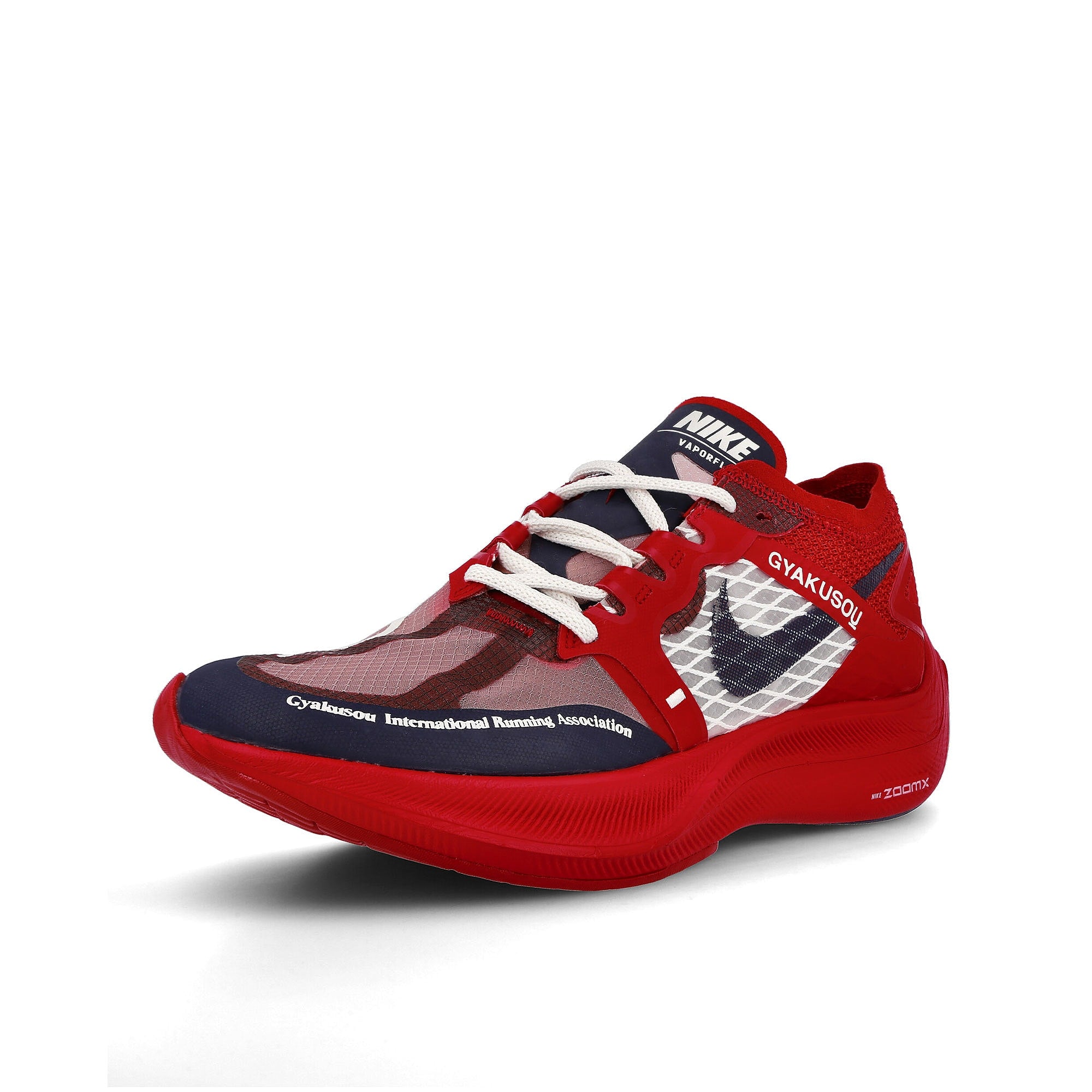 Nike gyakusou zoomx vaporfly next University Red-Blackened Blue - Sail Sneakers Close Up | Overkill
