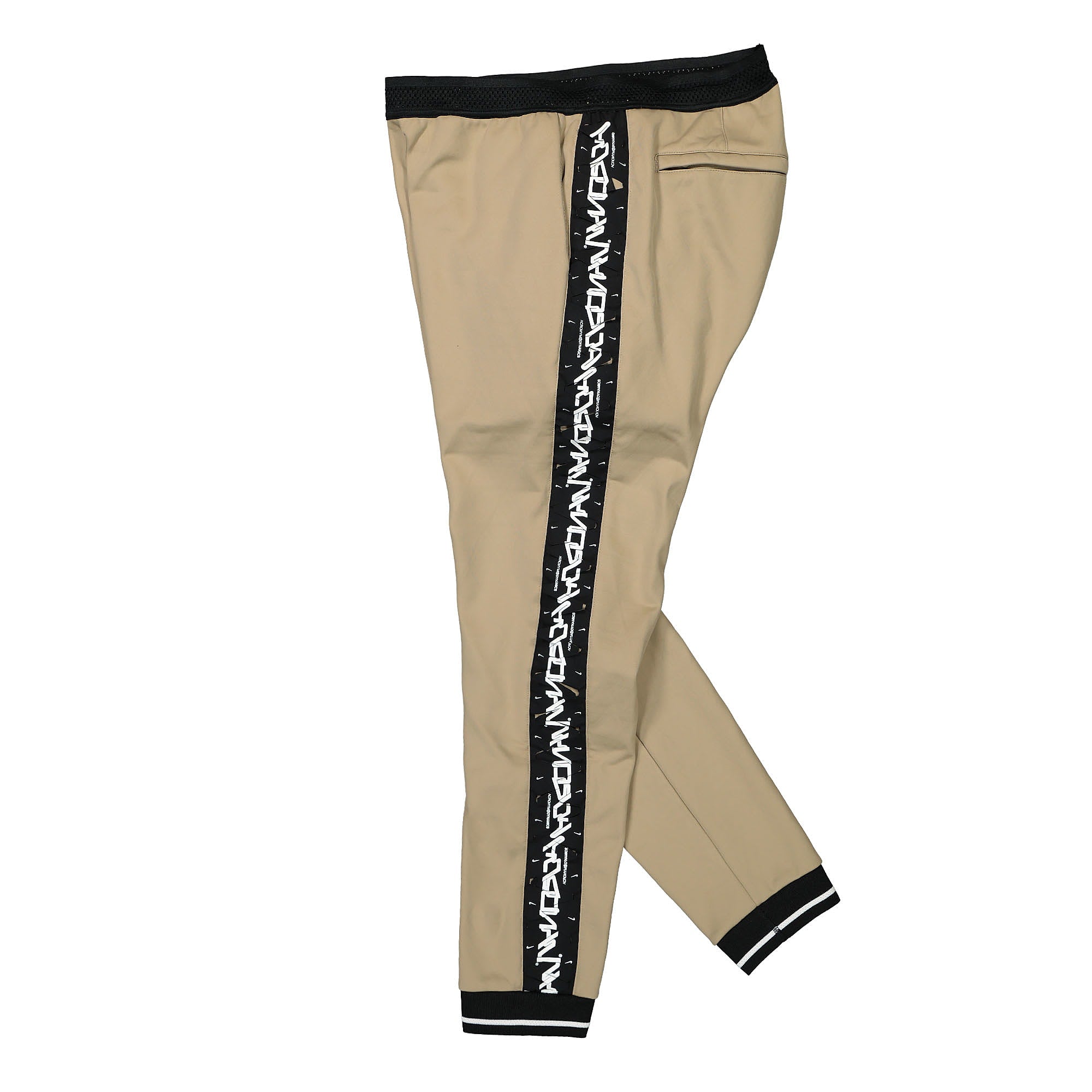 Nike Acronym x Nike NRG CS Therma-Fit Knit Pant Khaki / Black Sweat & Track Pants Close-up | Overkill