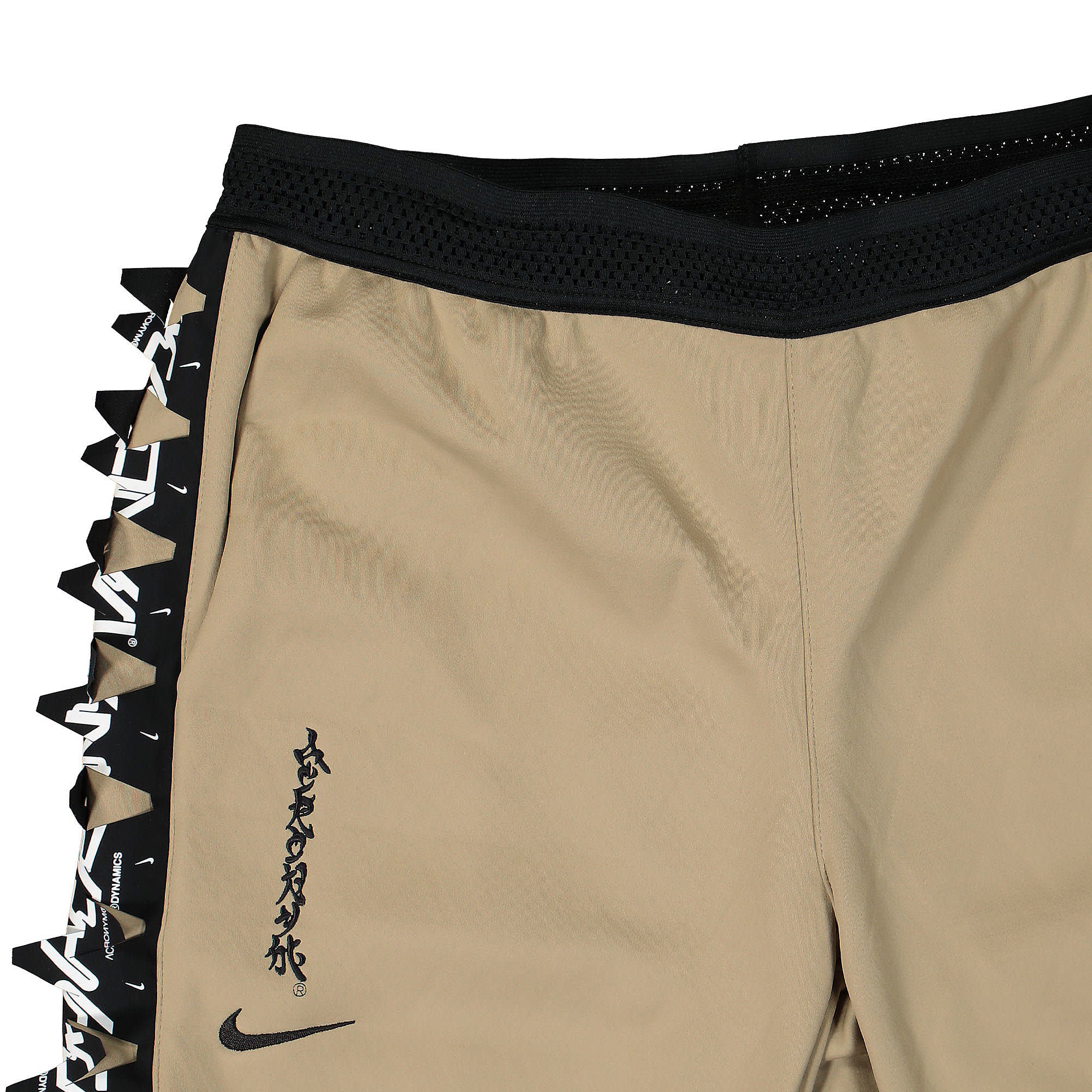 Nike Acronym x Nike NRG CS Therma-Fit Knit Pant Khaki / Black Sweat & Track Pants Detailfoto | Overkill