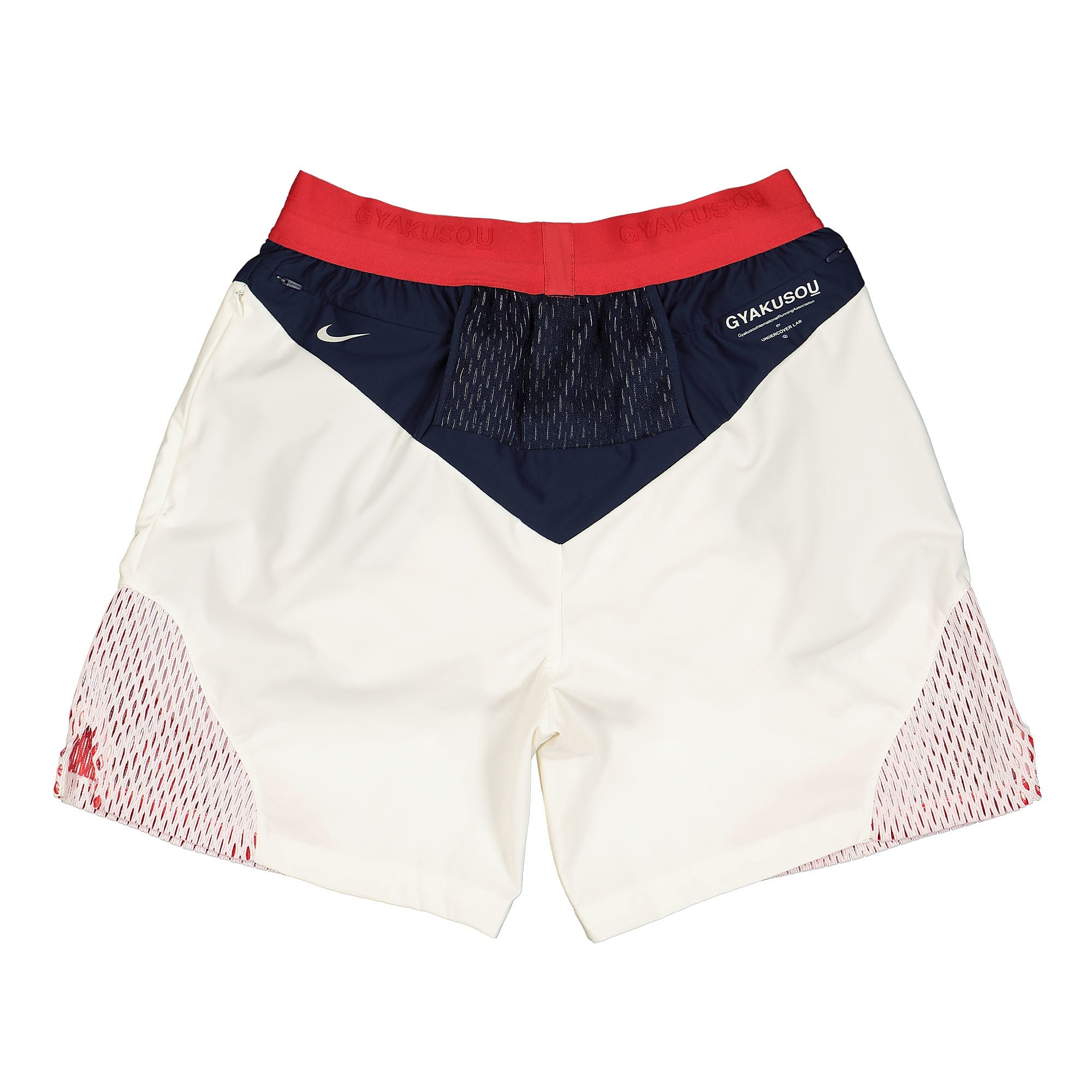 Nike Gyakusou NRG Woven Short Sail / Blackened Blue / University Red Shorts Material | Overkill