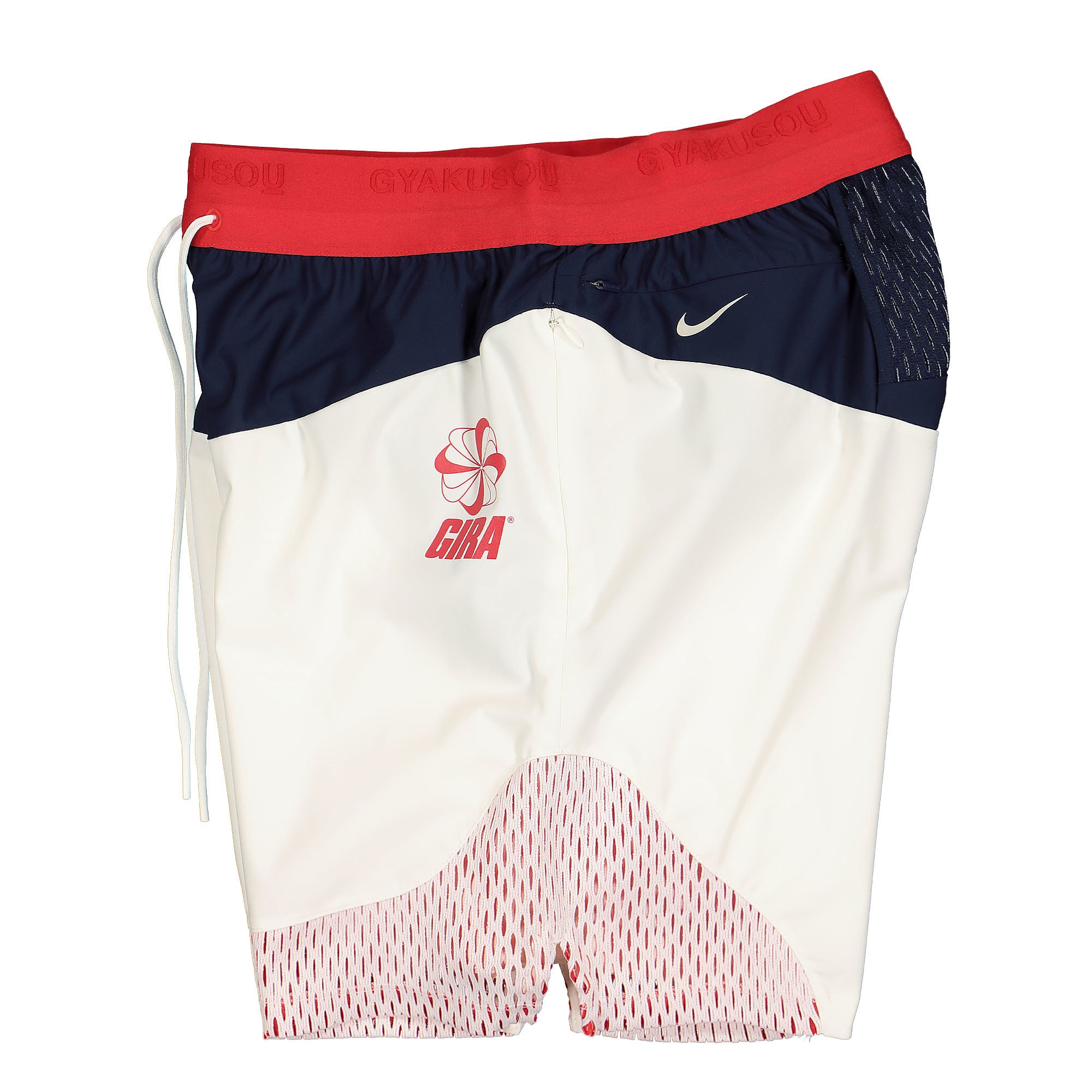 Nike Gyakusou NRG Woven Short Sail / Blackened Blue / University Red Shorts Close-up | Overkill