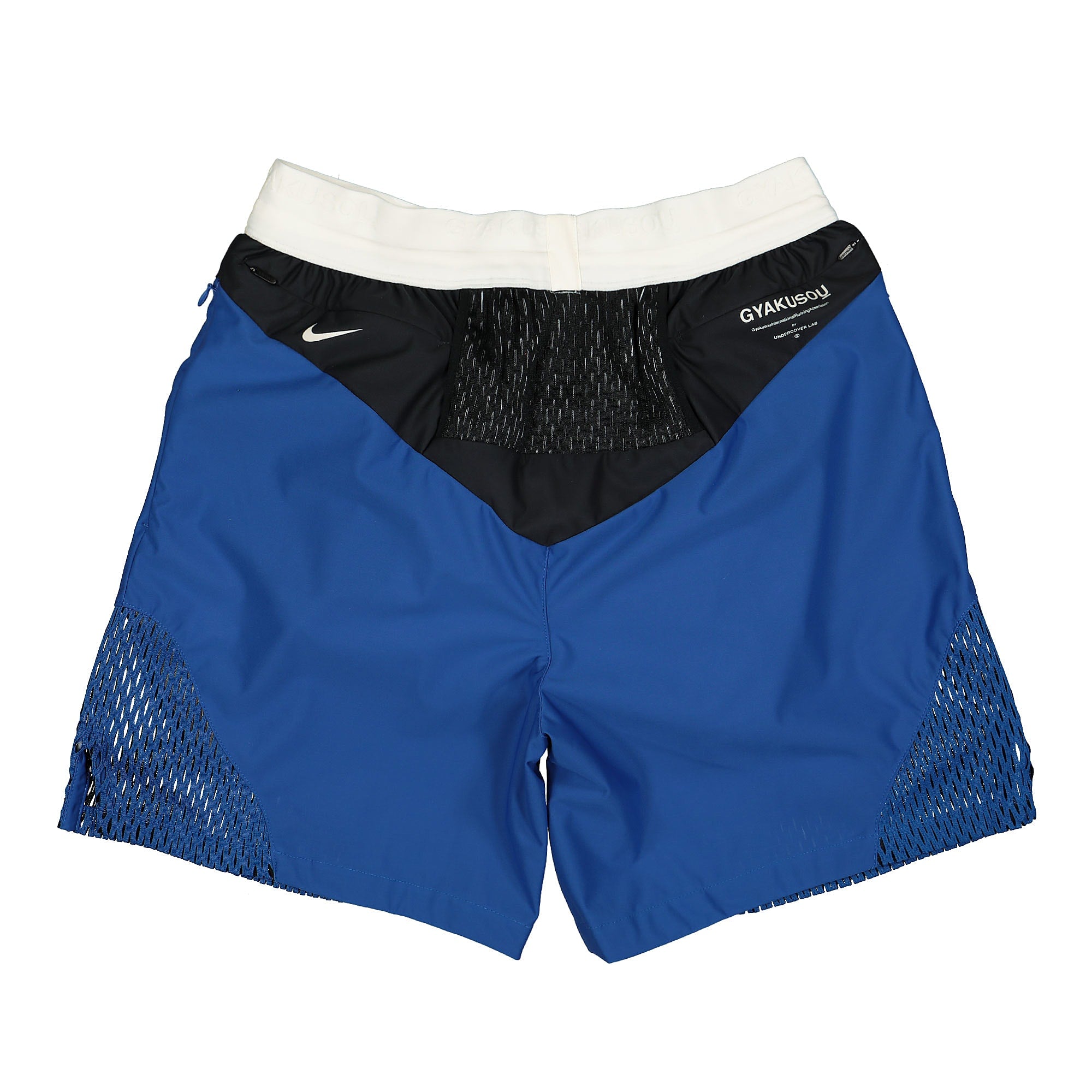 Nike Gyakusou NRG Woven Short Team Royal / Black / Sail Shorts Material | Overkill