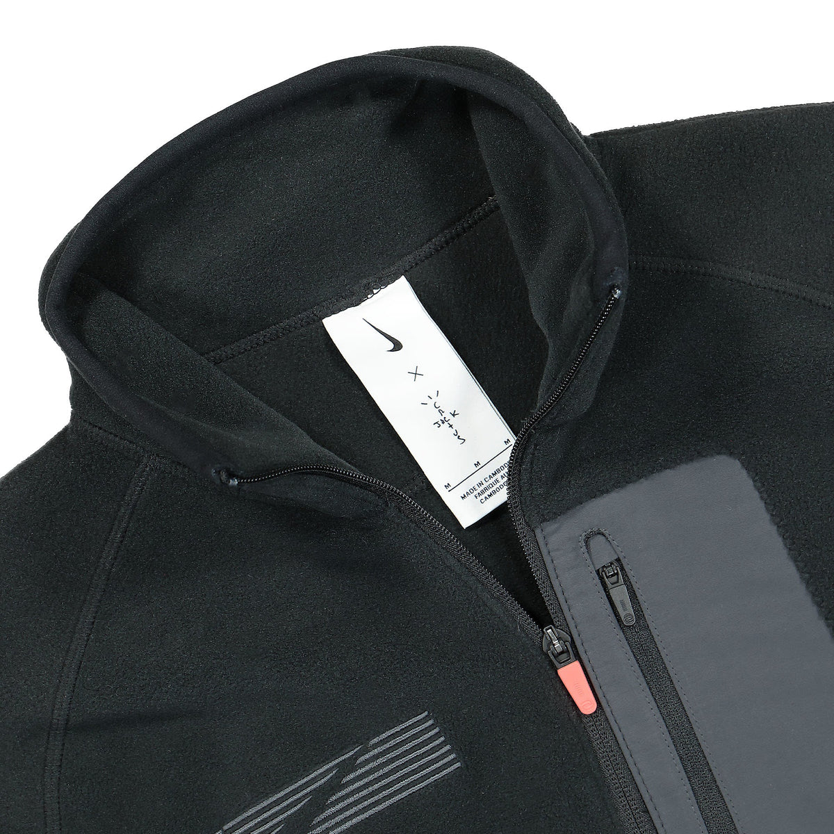 Nike Travis Scott x Nike NRG BH Quarter Zip Black / Anthracite Sweatshirts Close-up | Overkill