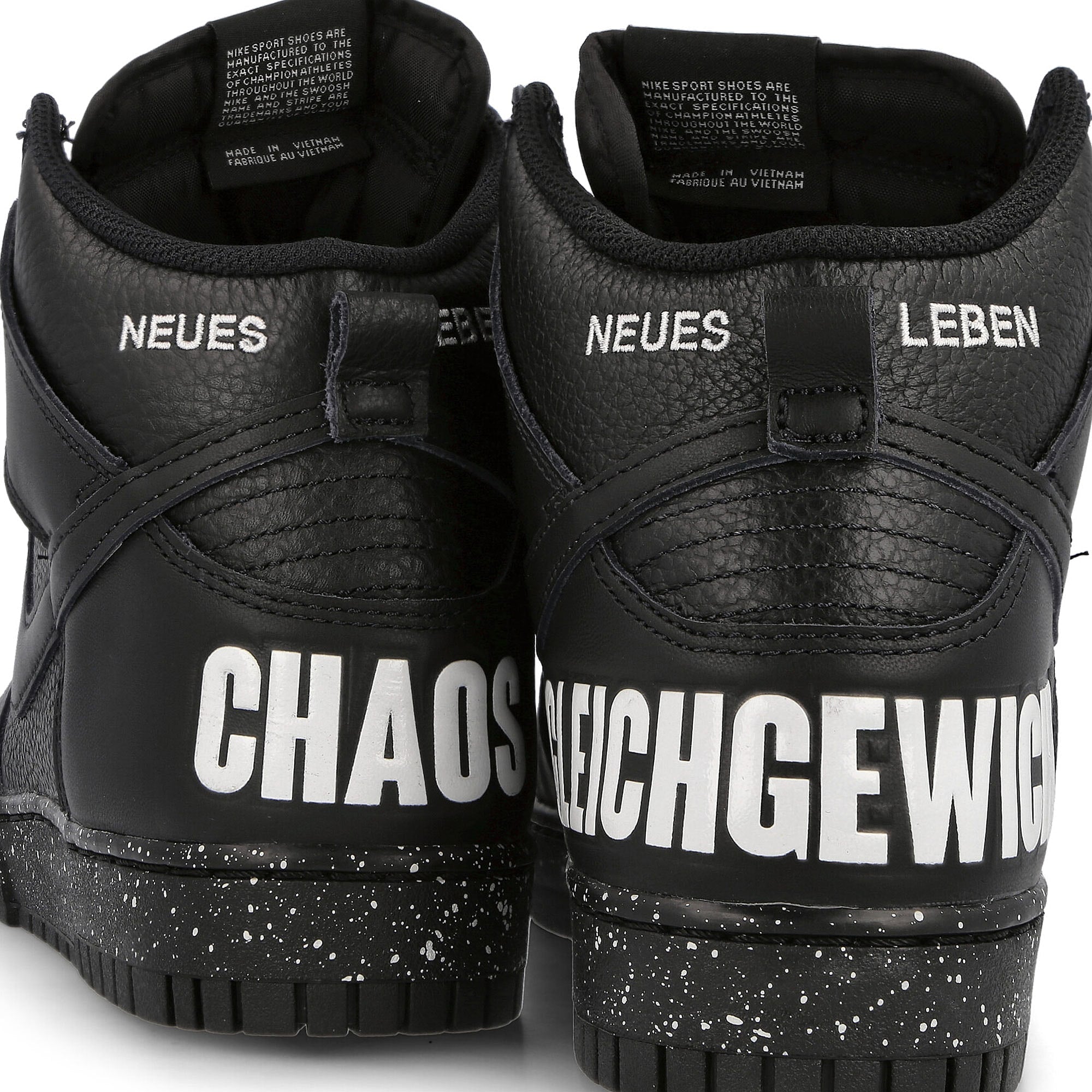 Nike Undercover x Nike Dunk High 1985 Black-Black - White High Top Sneakers Detailfoto | Overkill