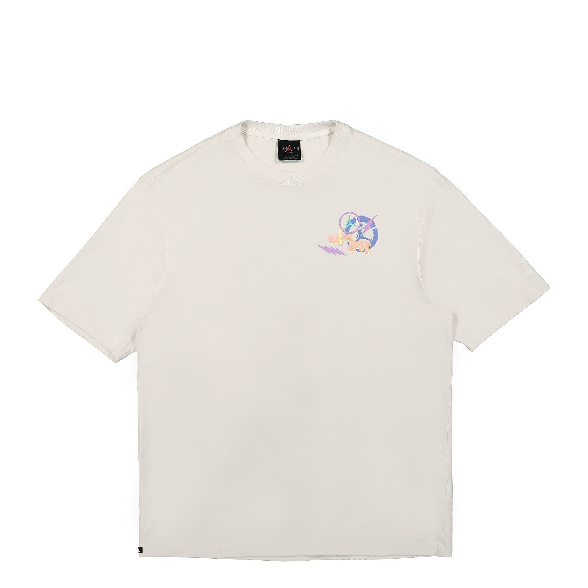 Jordan DJ Khaled x Jordan Tee Phantom T-Shirts DV7489 030 | Overkill