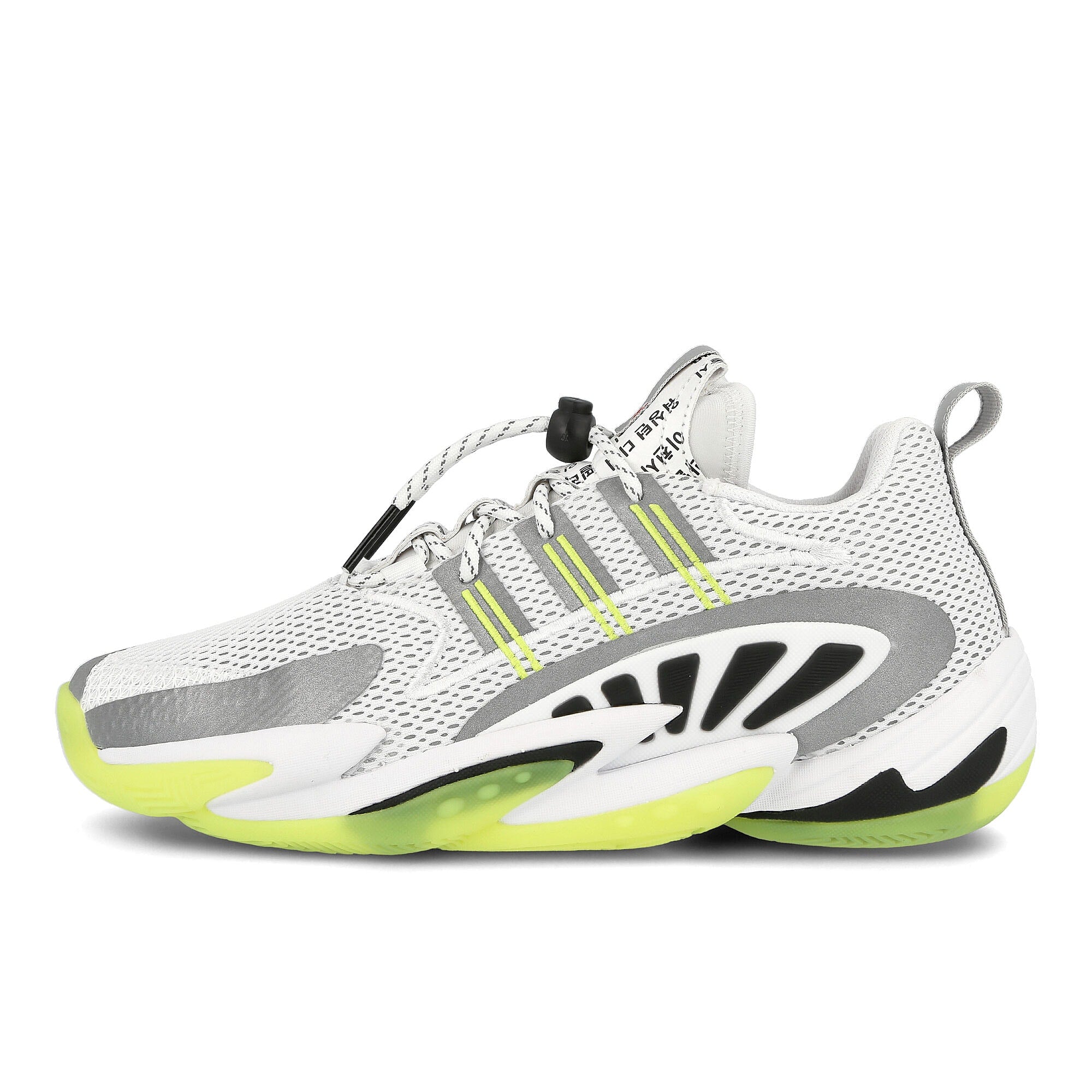 adidas UBIQ x adidas Consortium Crazy BYW X 2.0 Running White / Sun Yellow / Core Black EG6608 | Overkill