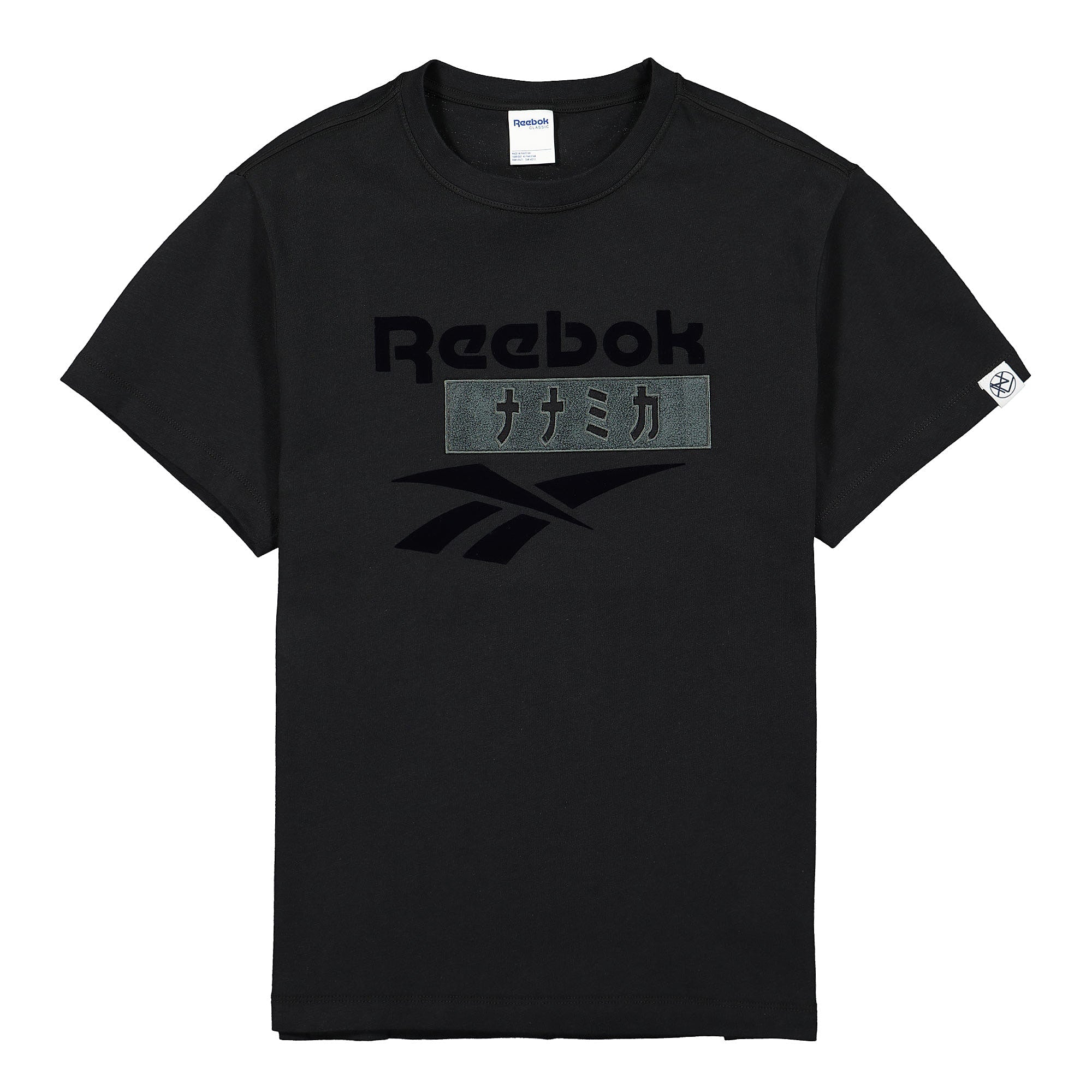 Reebok Nanamica x Reebok Vector Tee Black T-Shirts FM3733 | Overkill