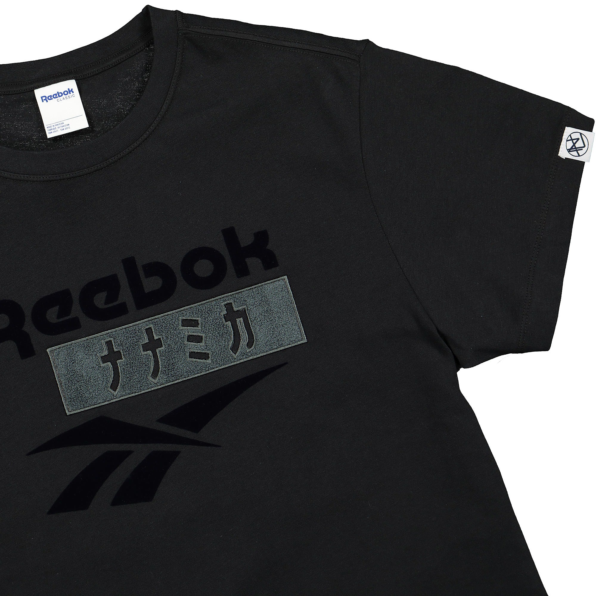 Reebok Nanamica x Reebok Vector Tee Black T-Shirts Close-up | Overkill