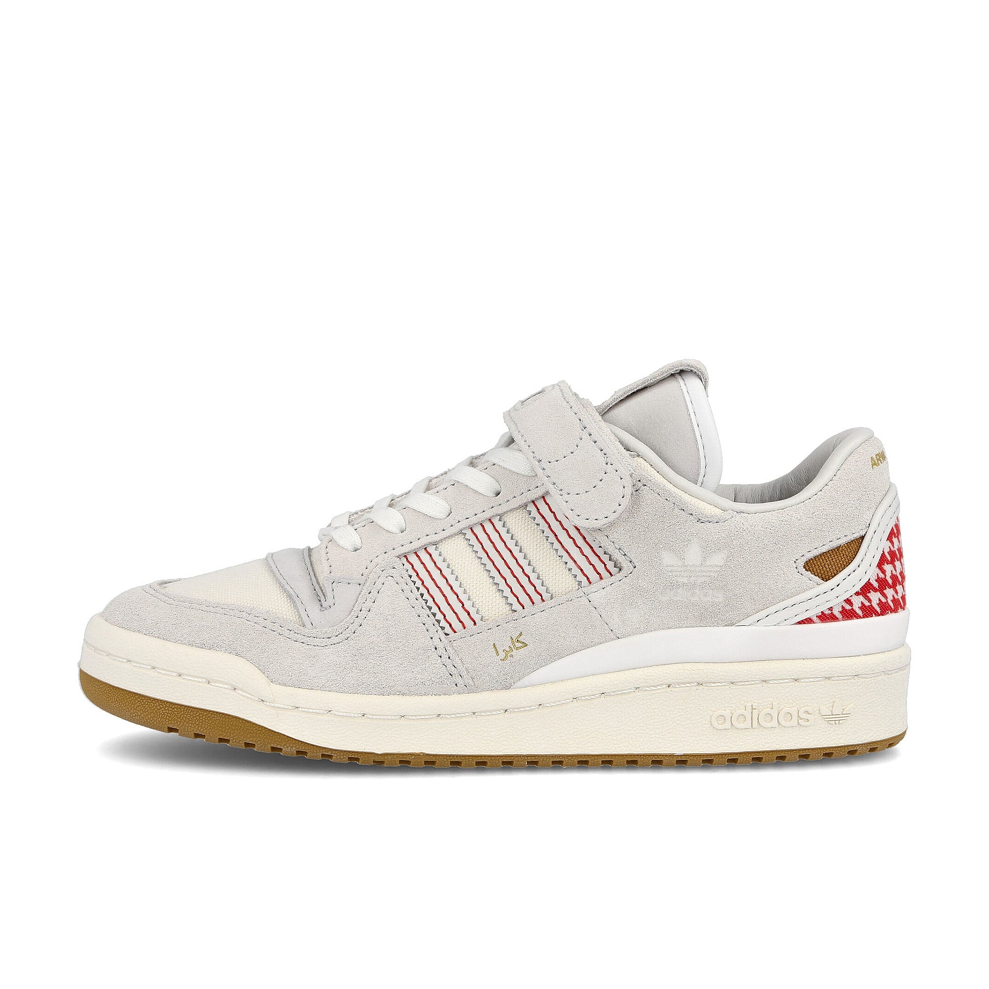 adidas Arwa Al Banawi x adidas Forum 84 Low Crystal White-Footwear White-Off White Sneakers G58260 | Overkill