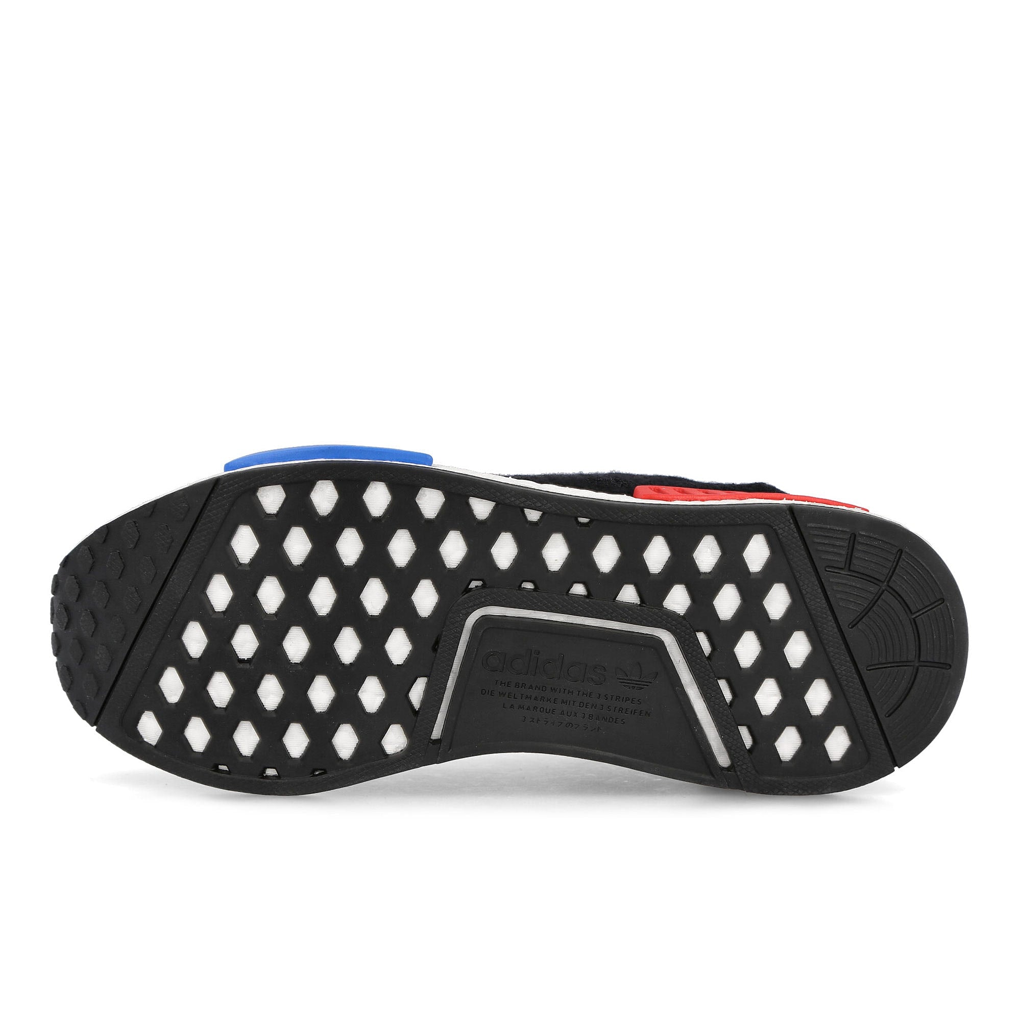 adidas nmd r1 primeknit Core Black-Core Black-Core Black Sneakers Detail View 1 | Overkill