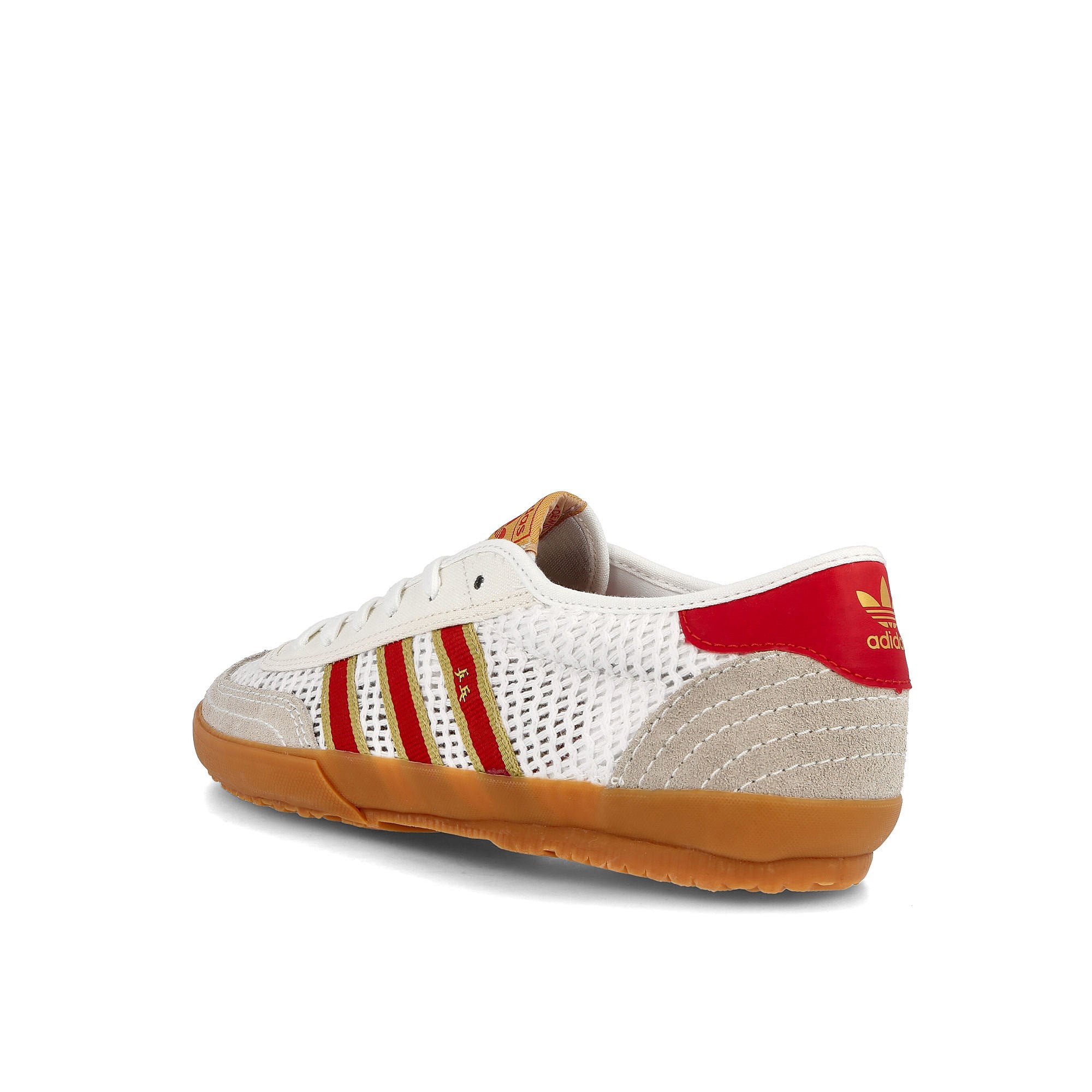 adidas tischtennis Footwear White-Team Cord-Chalk White Sneakers Material | Overkill