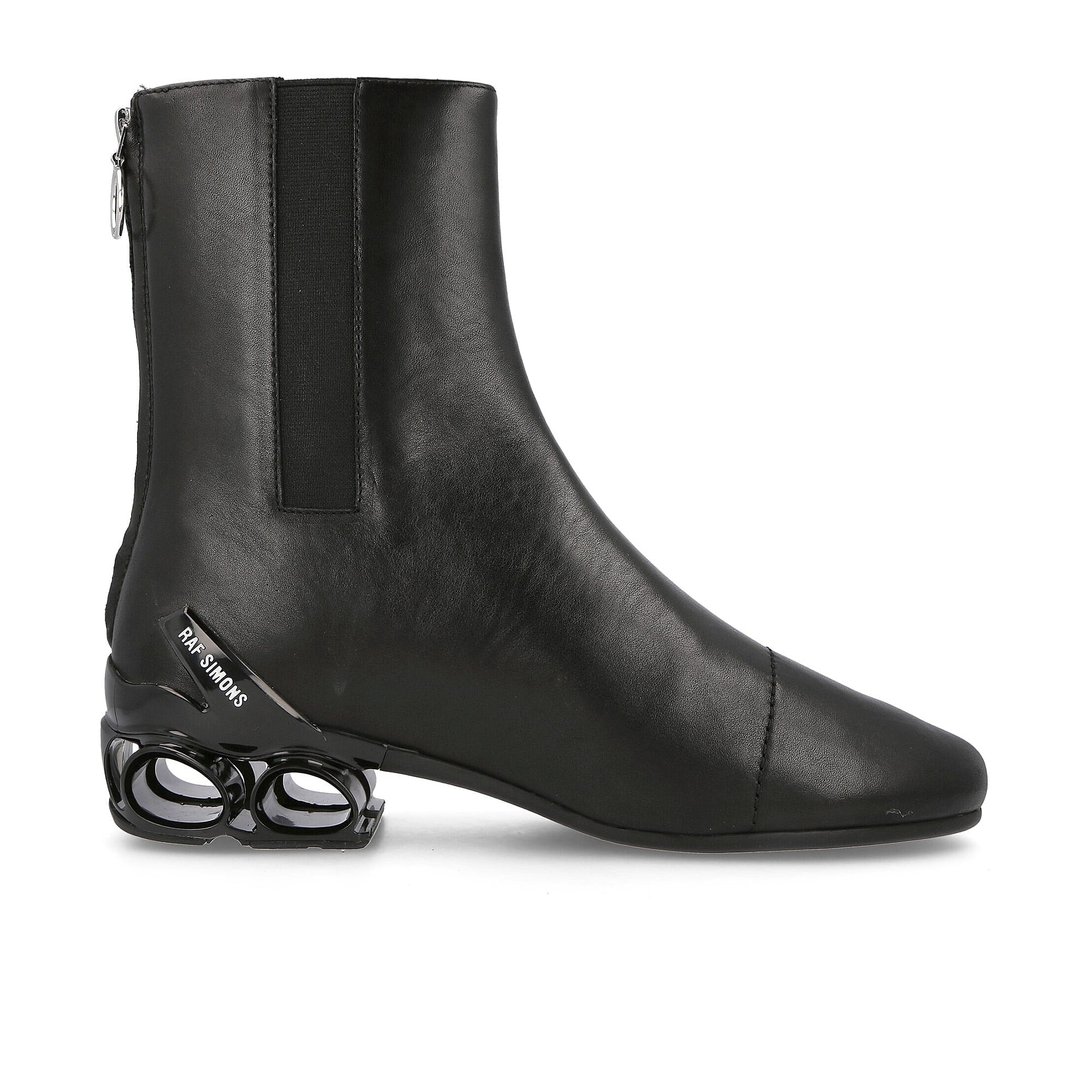 Raf Simons cycloid-4-2001 Black Sneakers Silhouette | Overkill