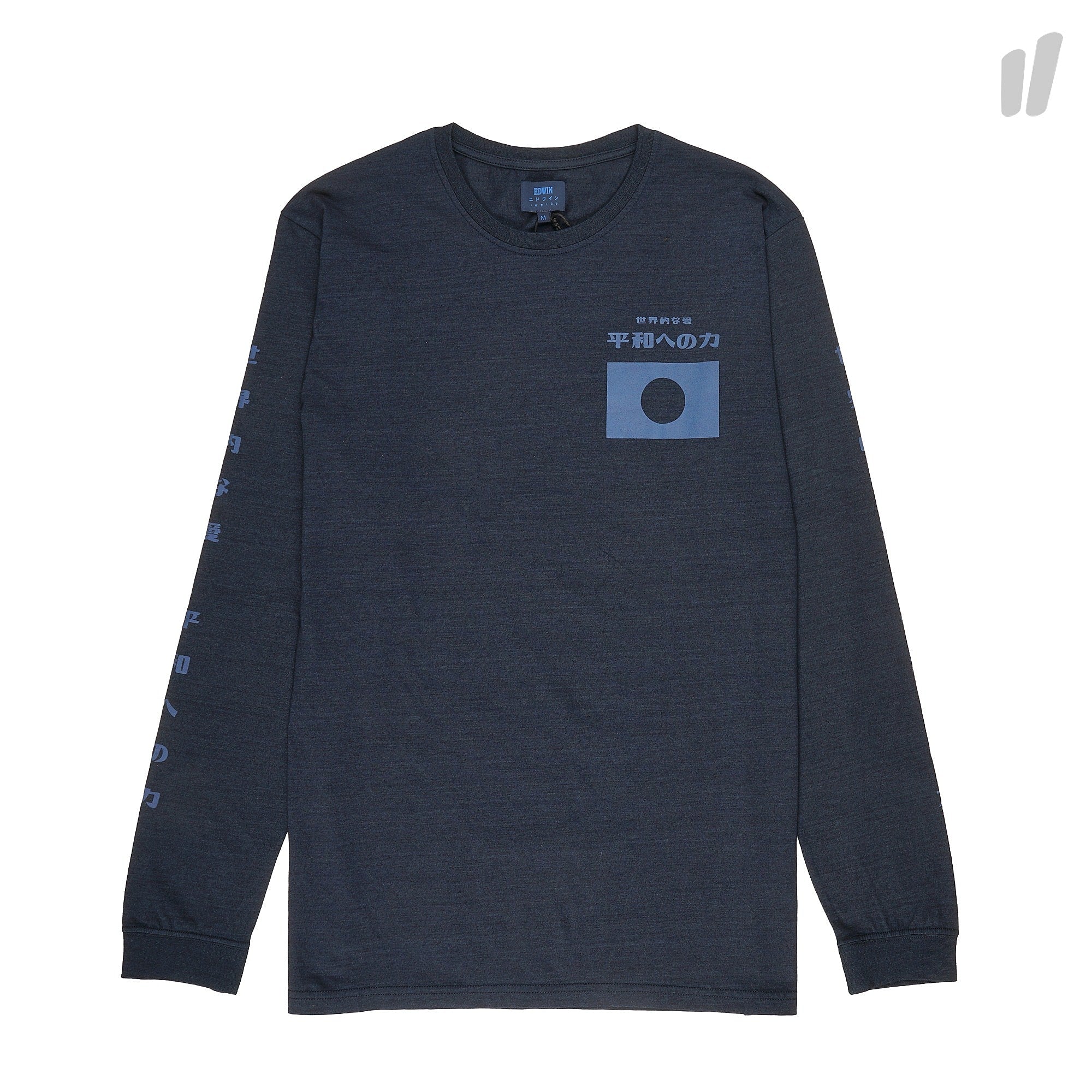 Edwin Bosozoku Dream TS LS Jersey Dark Indigo Longsleeves I026707.7WD.67.03 | Overkill
