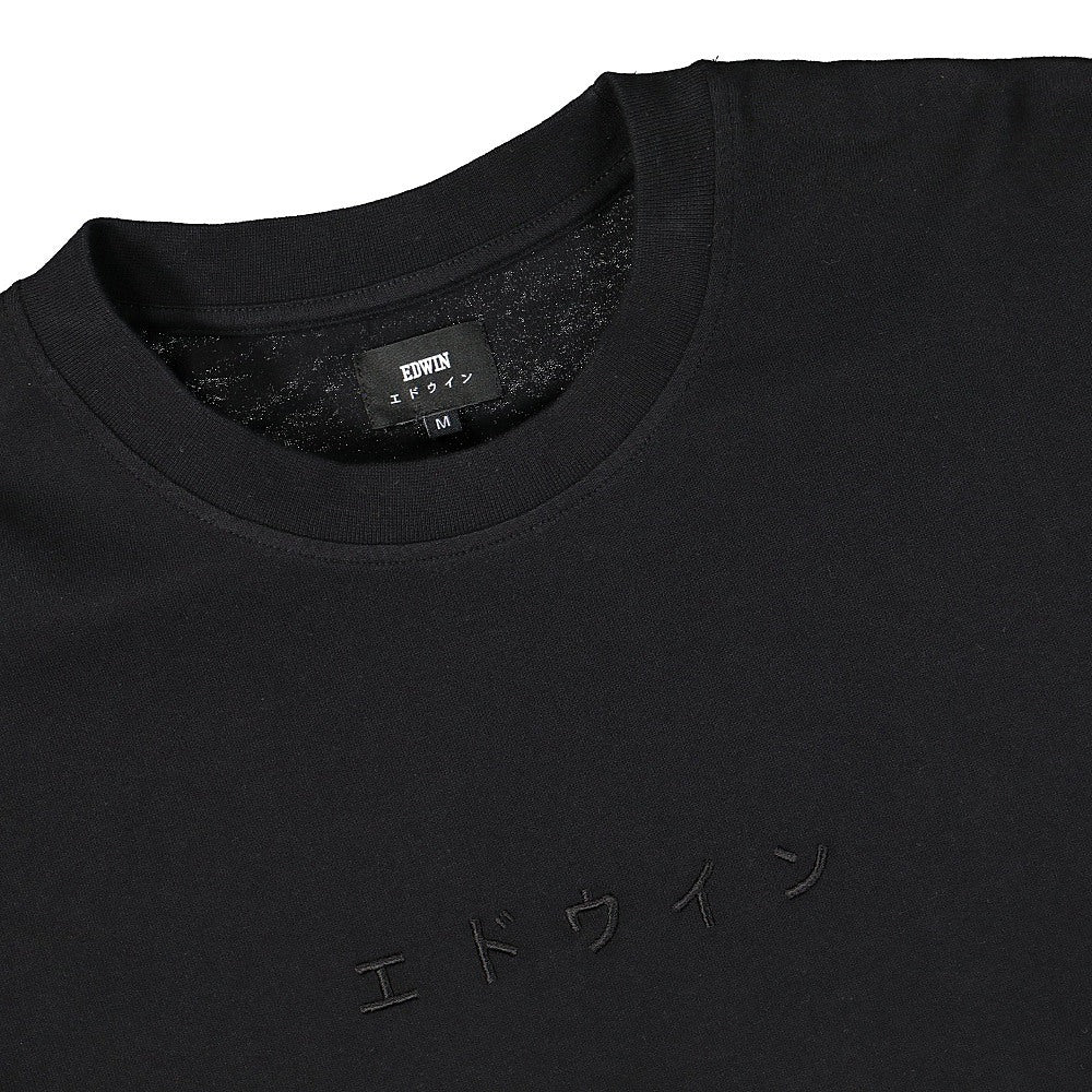 Edwin Katakana Embroidery TS Single Jersey Black T-Shirts Close-up | Overkill