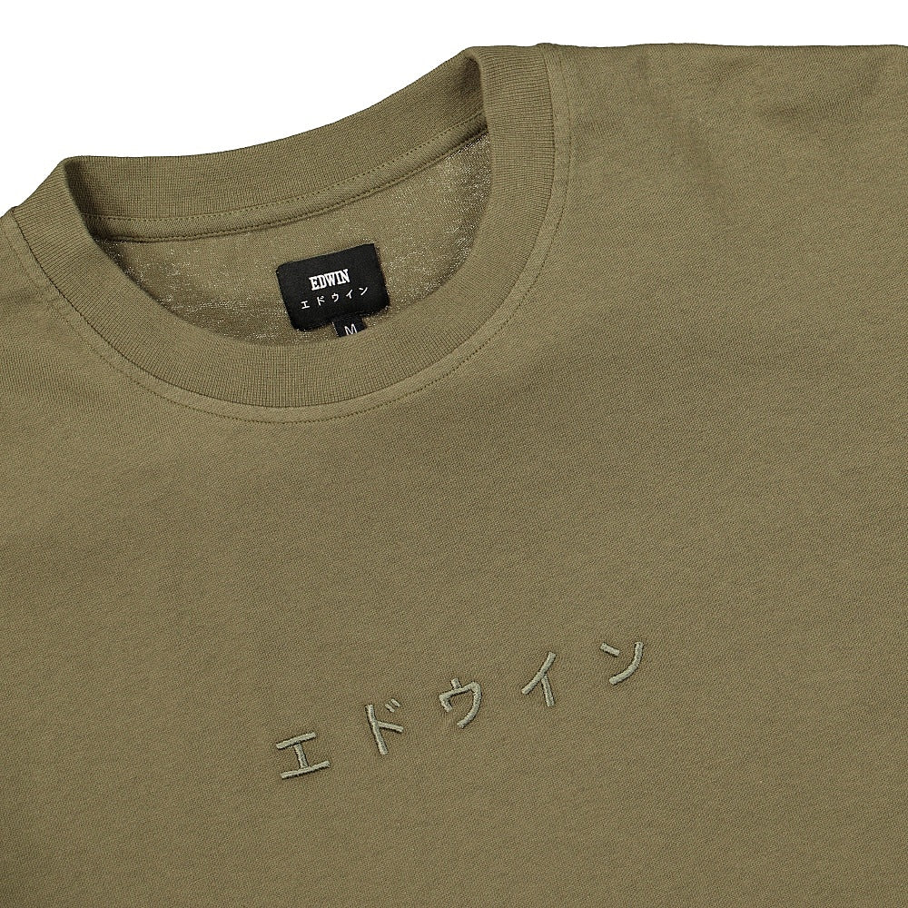 Edwin Katakana Embroidery TS Single Jersey Martini Olive T-Shirts Close-up | Overkill