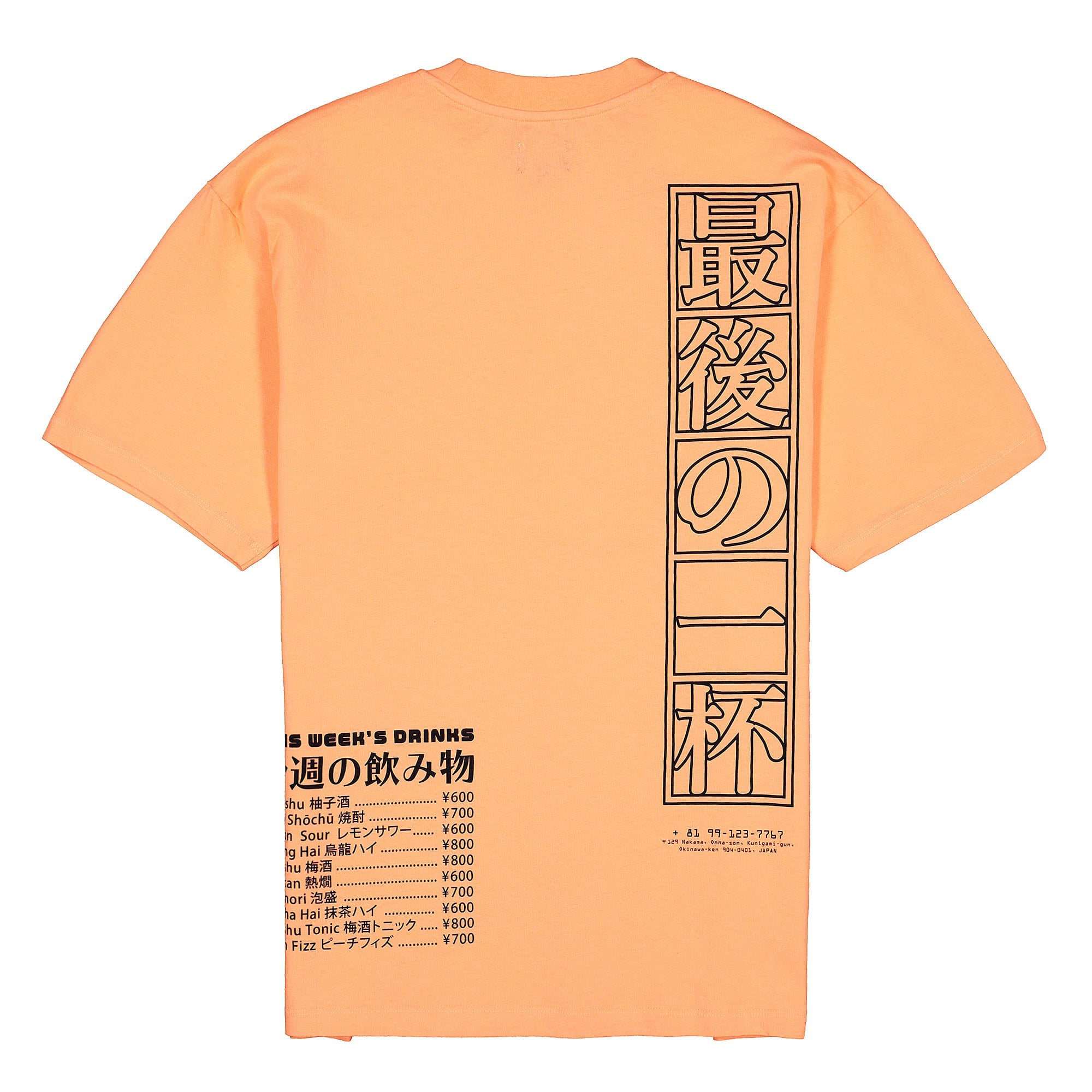 Edwin One 4 The Road TS Cantaloupe Garment T-Shirts Material | Overkill
