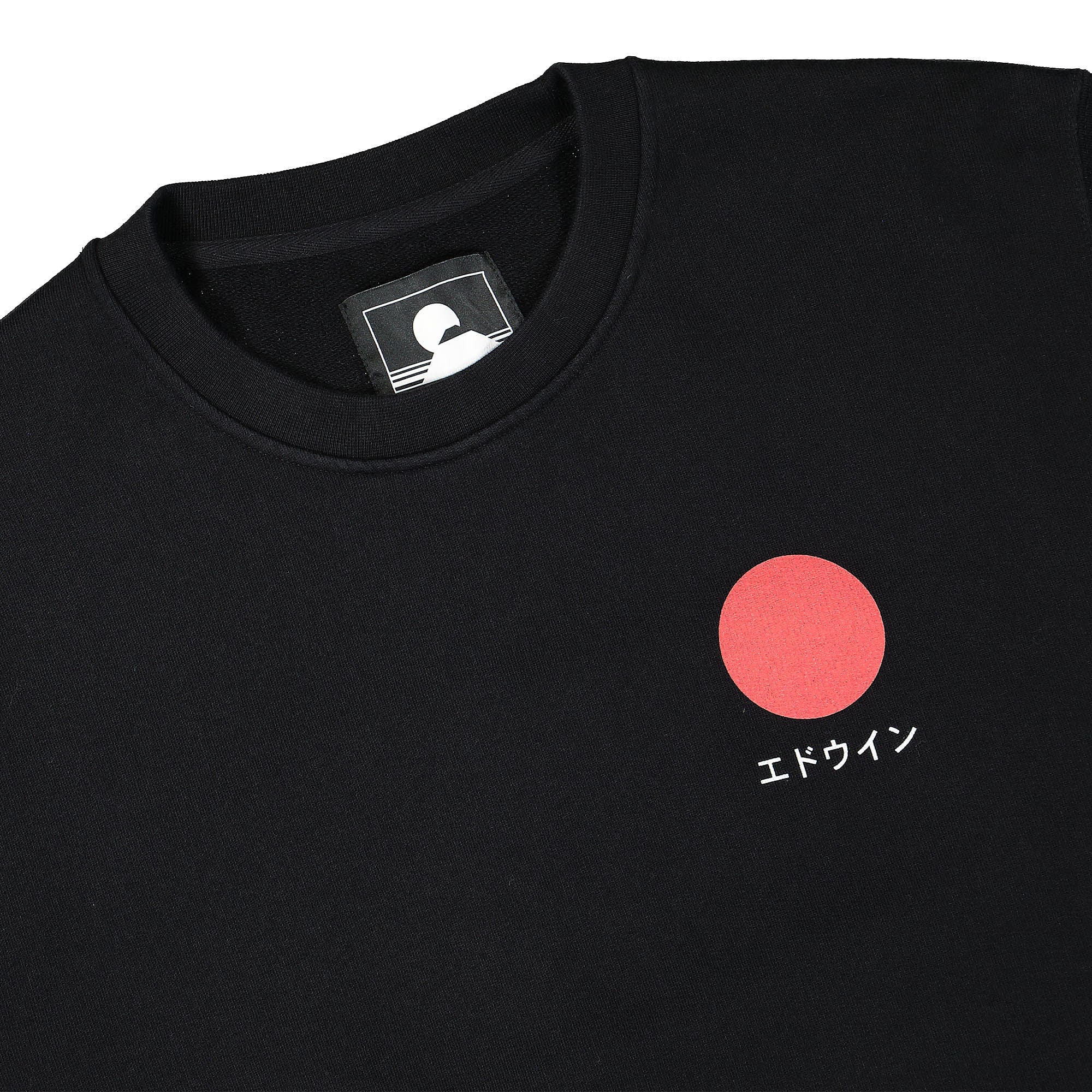 Edwin Japanese Sun Sweat Black Sweatshirts Close-up | Overkill