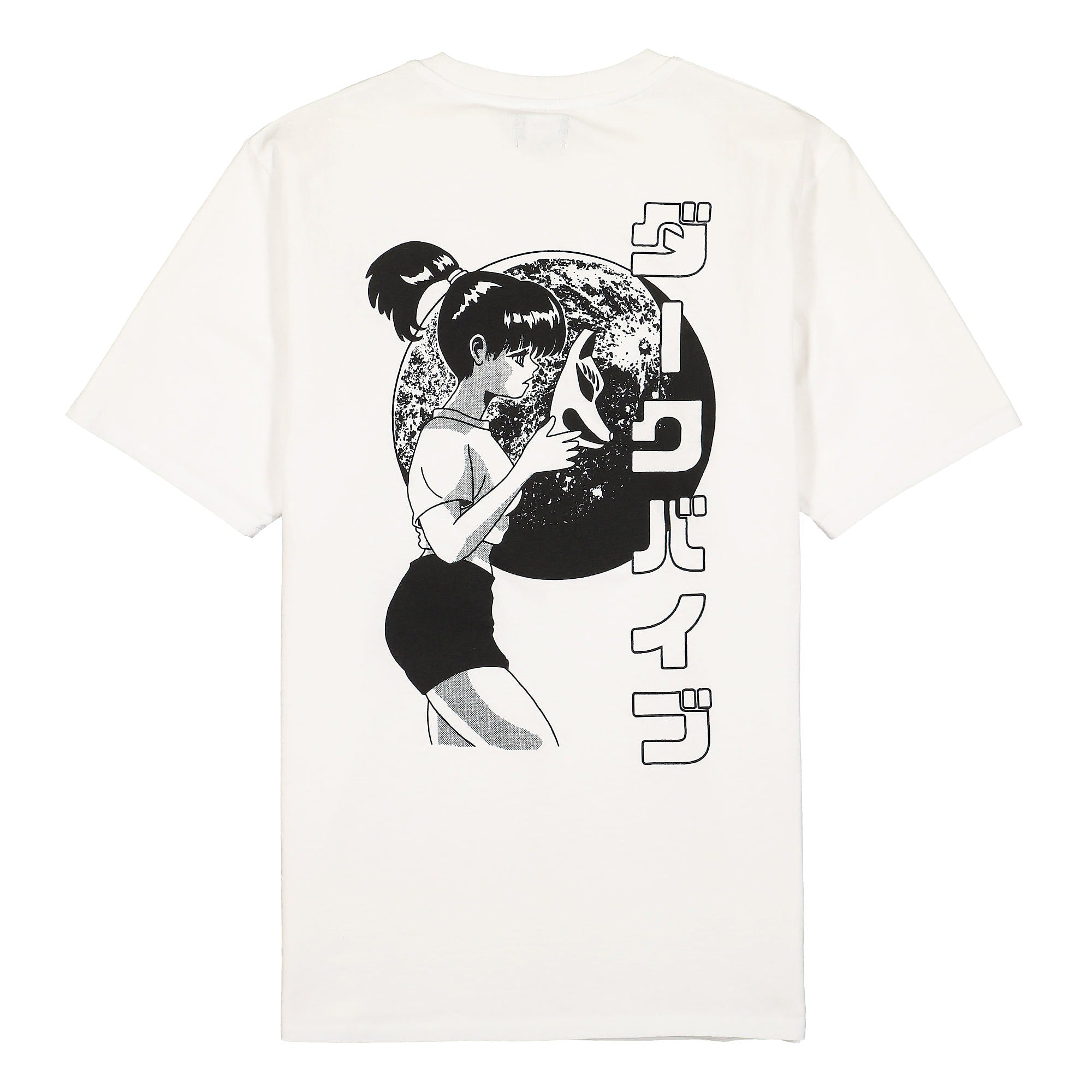 Edwin Dark Vibes TS Single Jersey White T-Shirts Material | Overkill