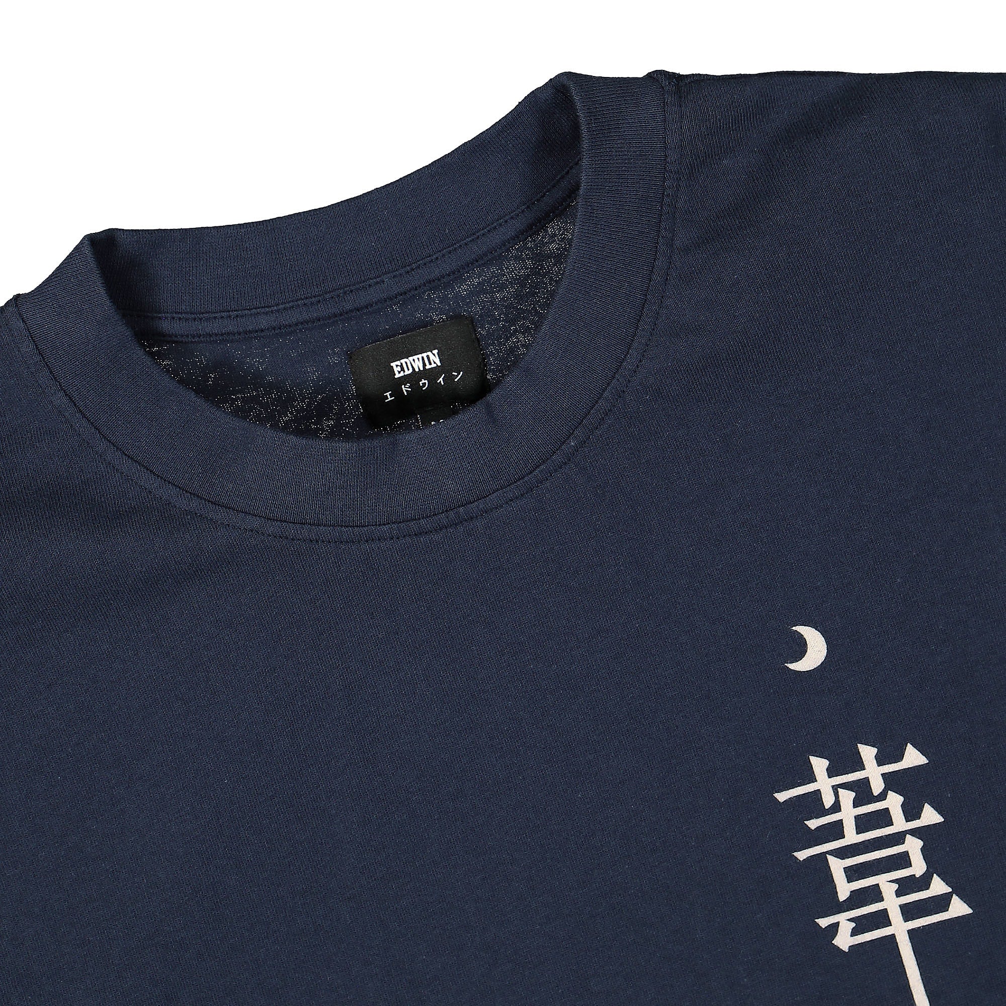 Edwin Dream Diaries II TS LS Single Jersey Navy Blazer Longsleeves Close-up | Overkill