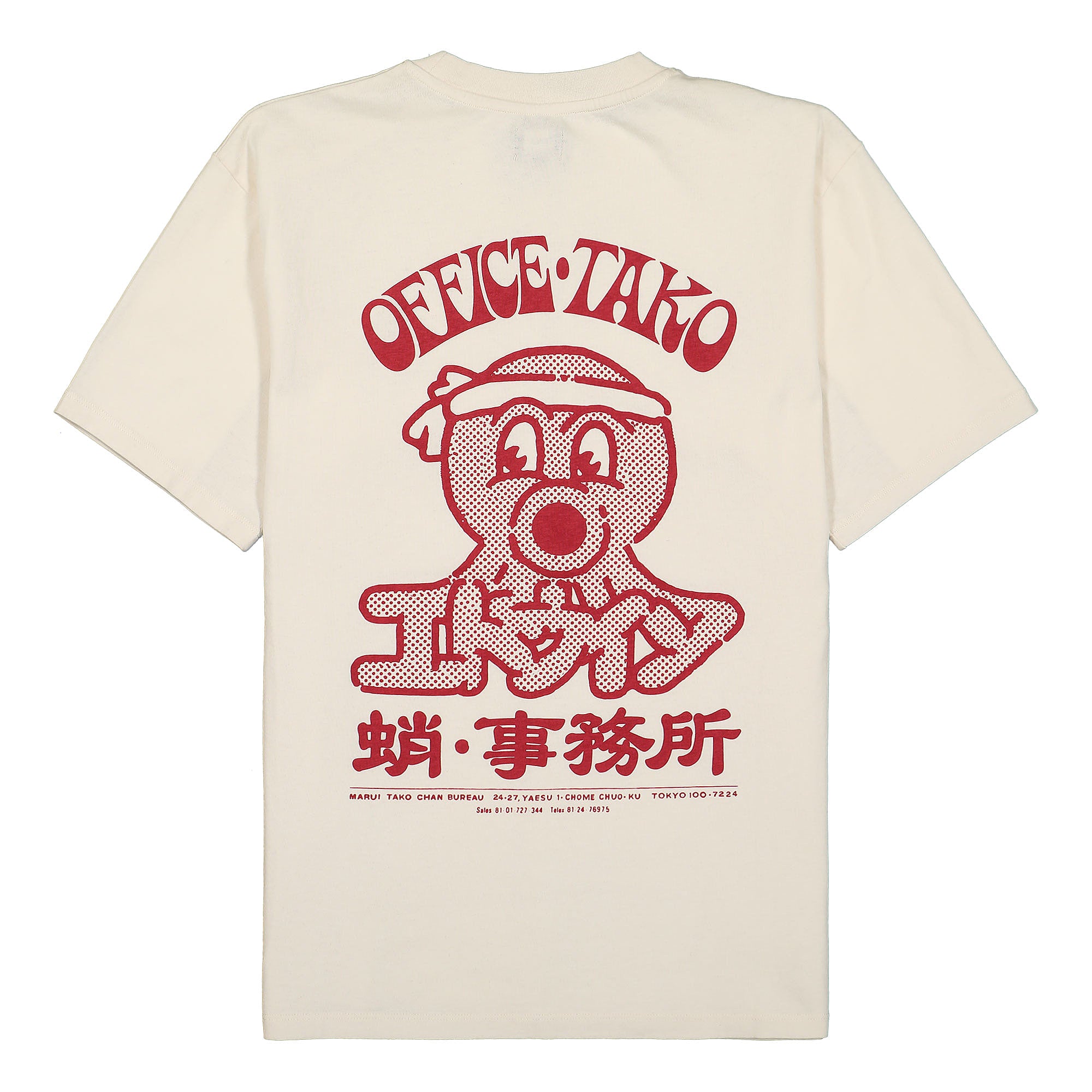 Edwin Office Tako TS Single Jersey Whisper White T-Shirts Material | Overkill