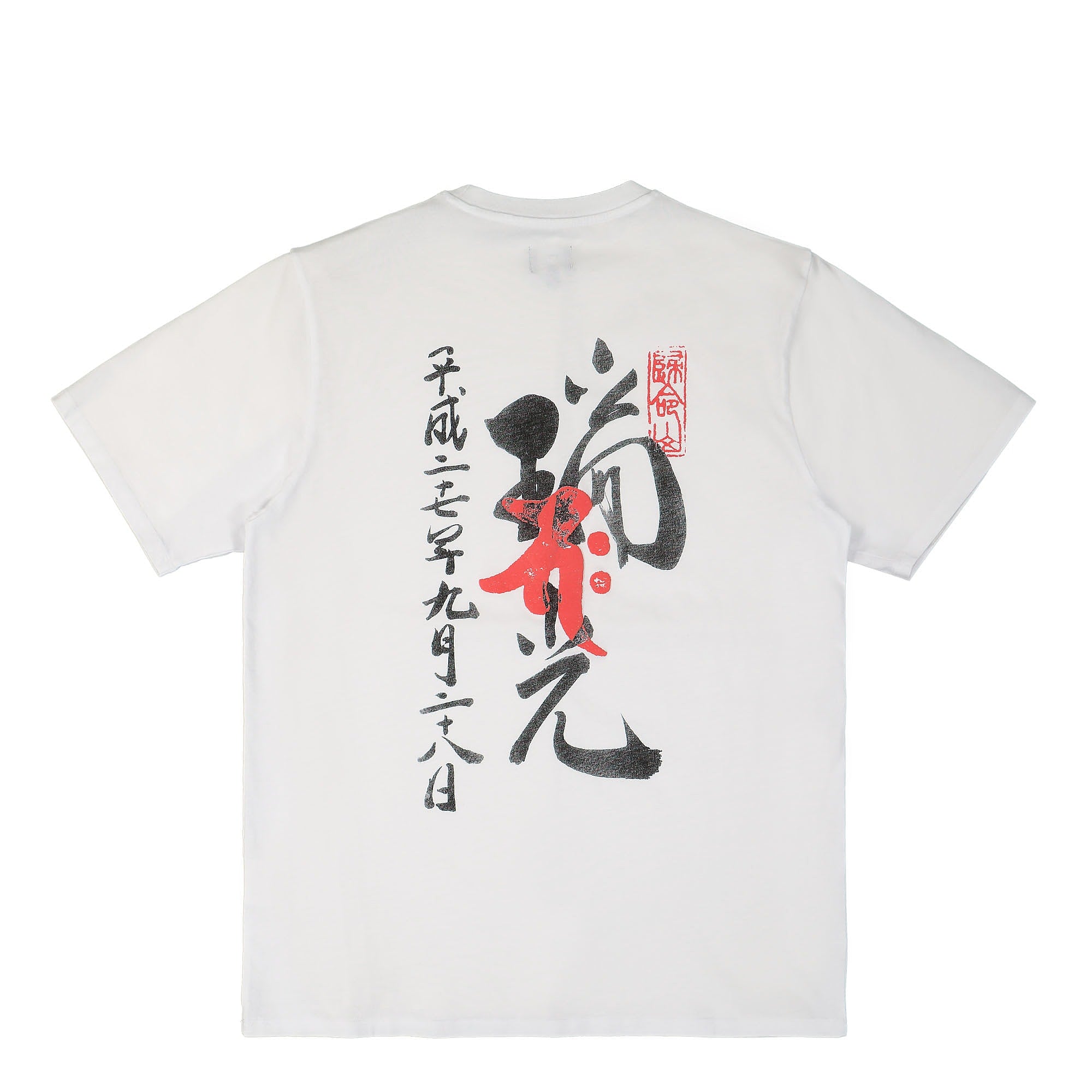 Edwin Goshuin I TS Single Jersey White T-Shirts Close-up | Overkill