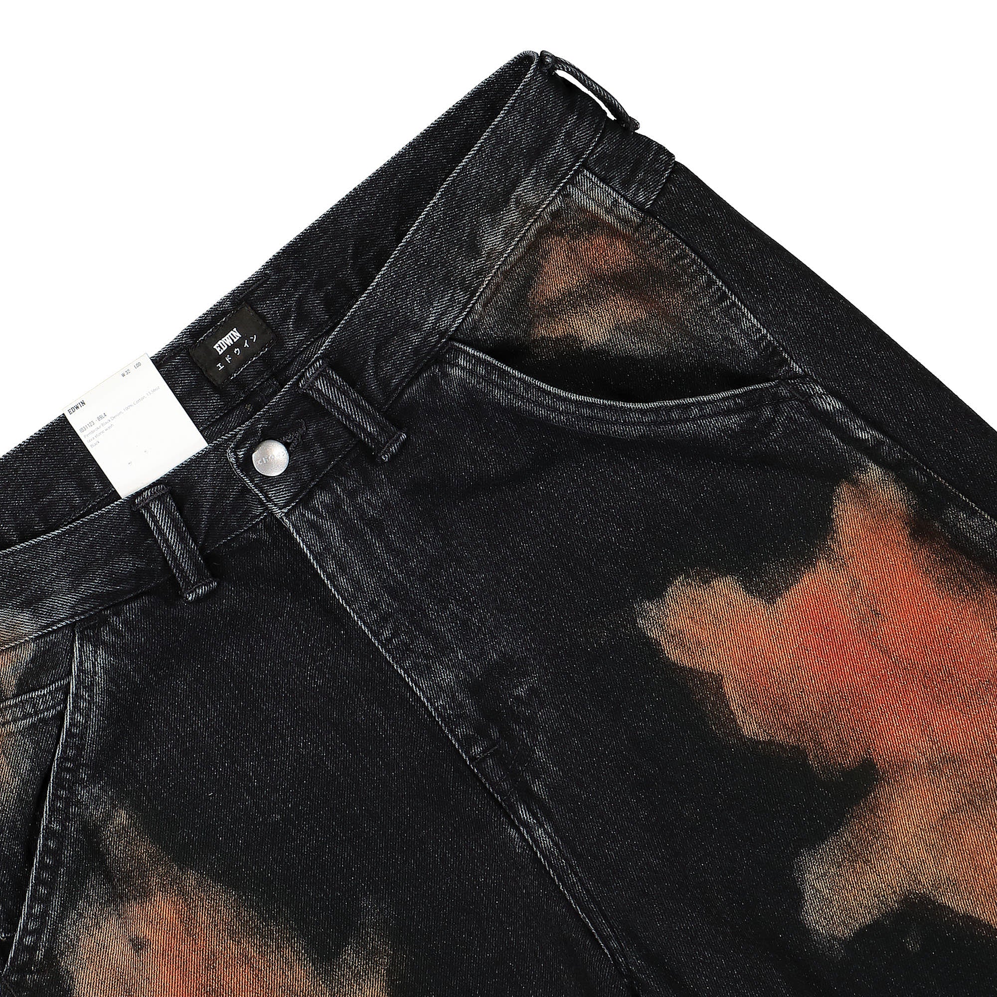 Edwin Operate Pant Black Sweat & Track Pants Detail view 1 | Overkill