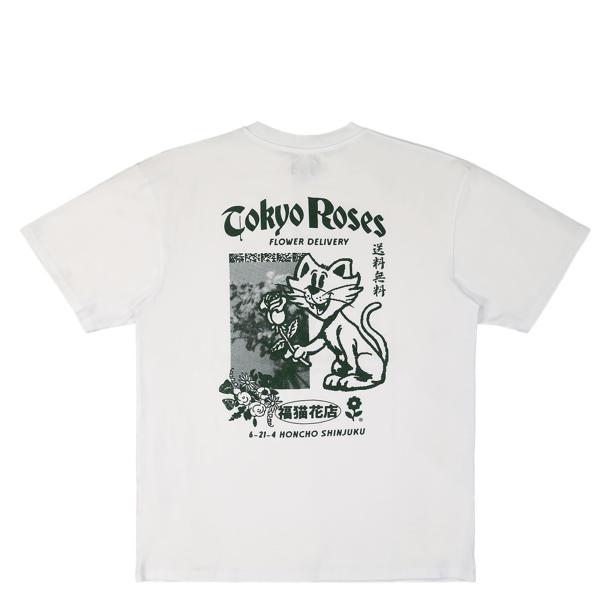 Edwin Tokyo Roses TS Single Jersey White T-Shirts Close-up | Overkill
