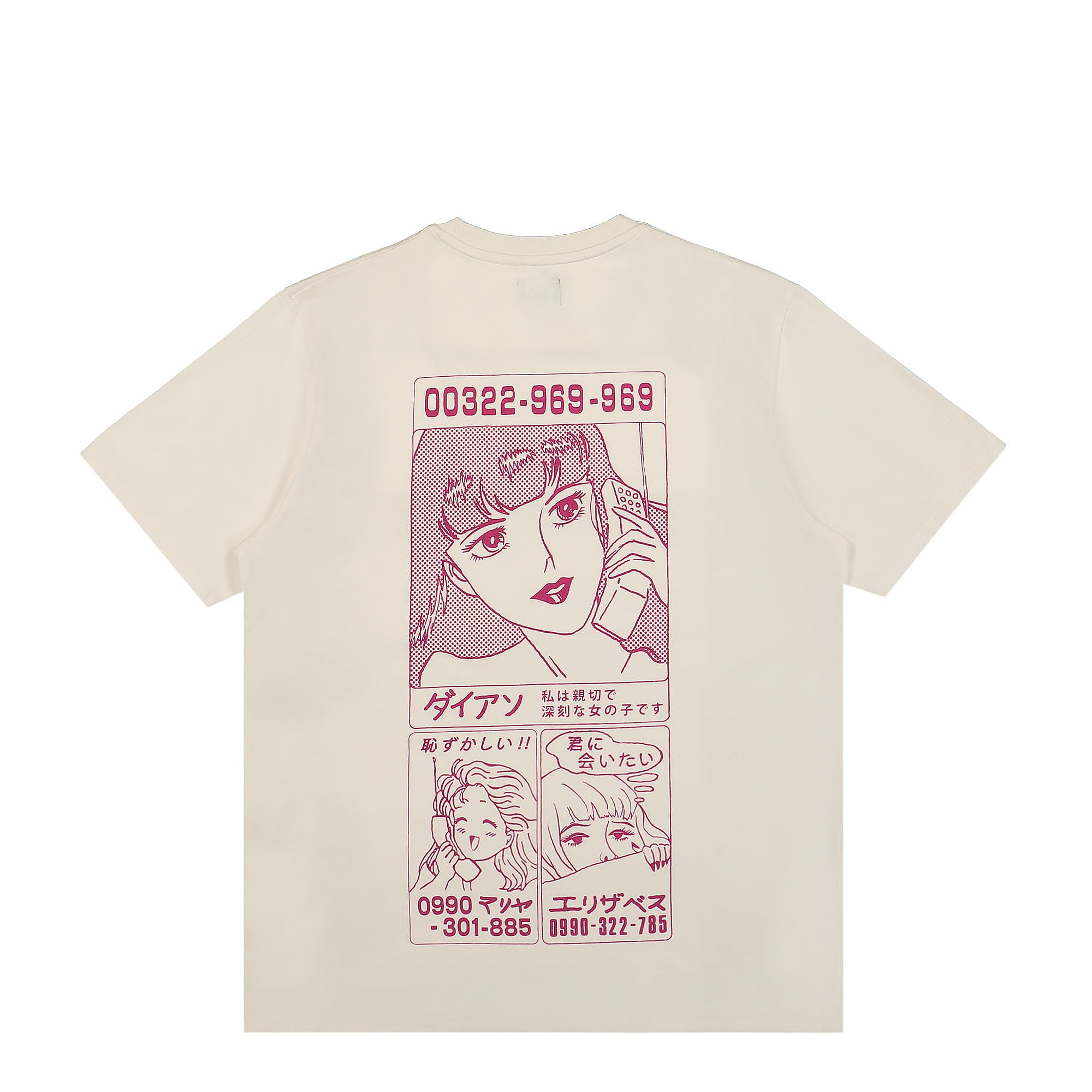 Edwin Phone Love Single Jersey T-Shirt Whisper White T-Shirts Material | Overkill