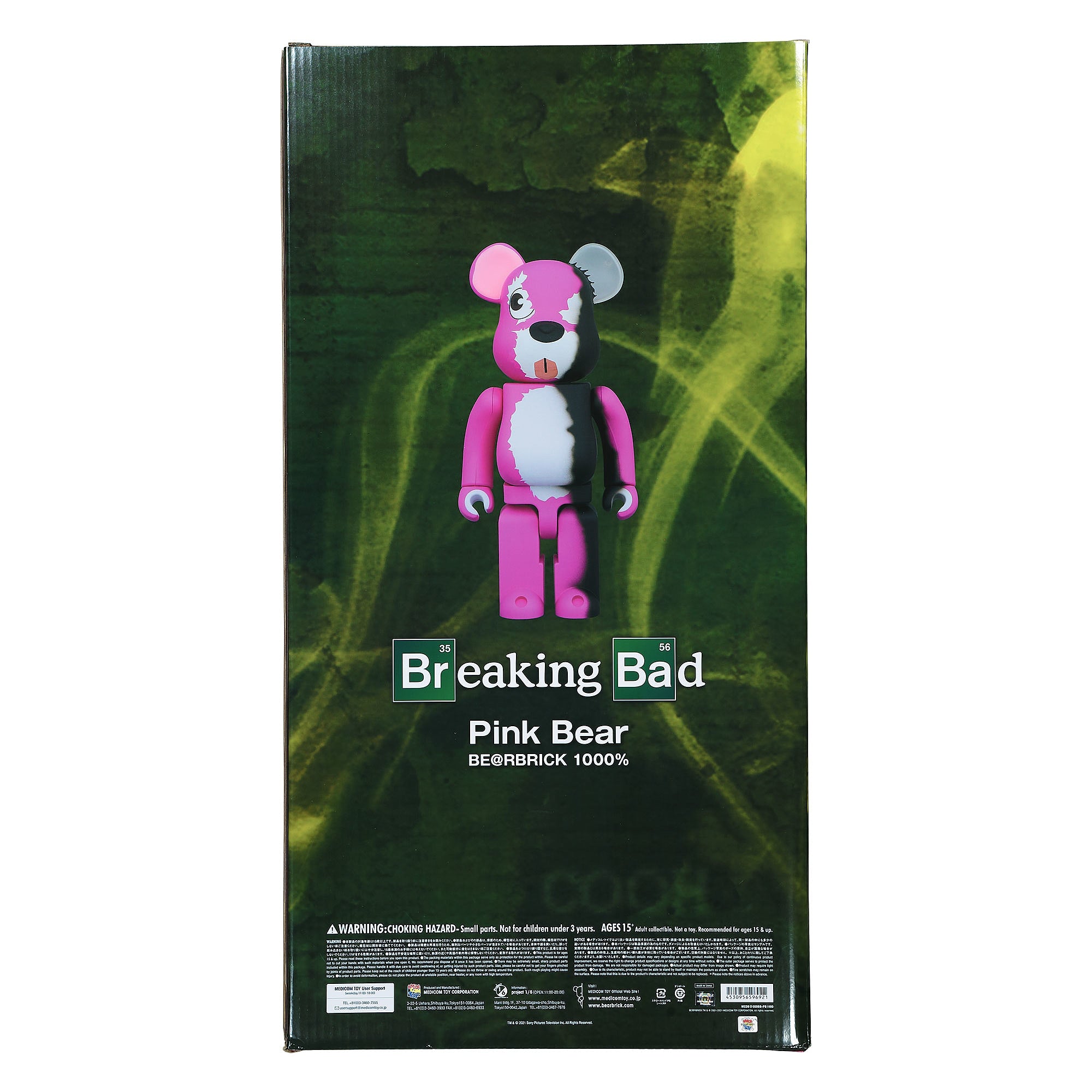 Medicom Breaking Bad x Medicom Be@rbrick Pink Bear 1000% Multi Collectibles & Toys Detail view 2 | Overkill