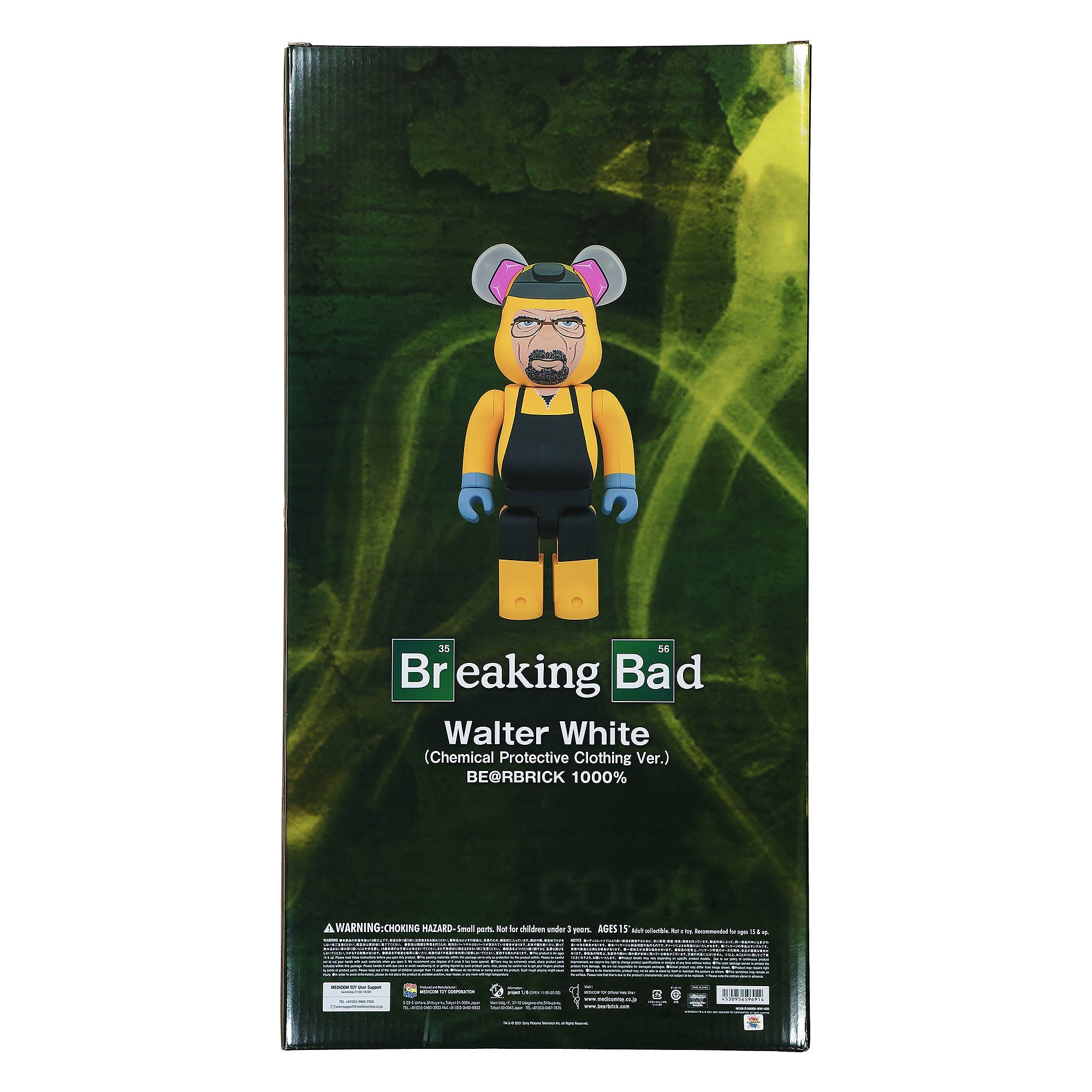Medicom Breaking Bad x Medicom Be@rbrick Walter White 1000% Multi Collectibles & Toys Detail view 2 | Overkill