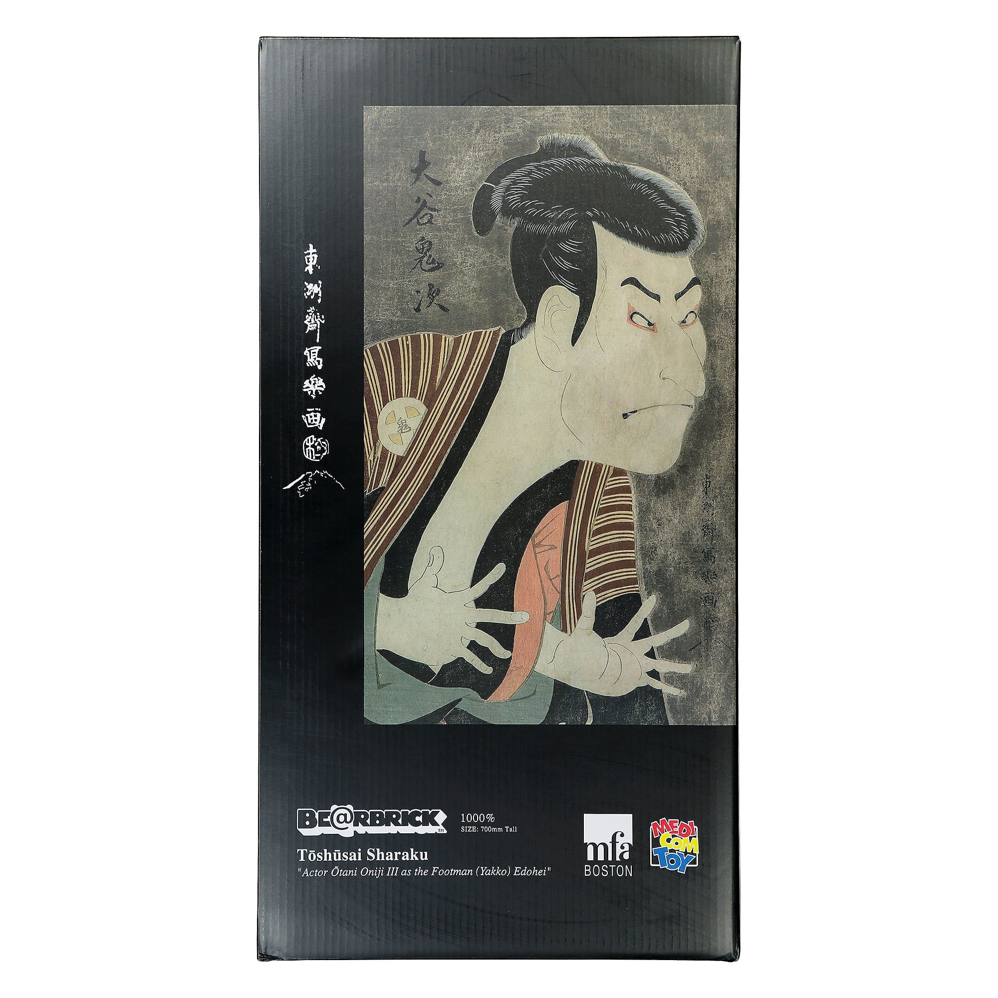 Medicom Toshusai Sharaku x Medicom Be@rbrick Actor Otani Oniji III As The Footman (Yakko) Edohei 1000% Multicolor Collectibles & Toys Detail view 1 | Overkill