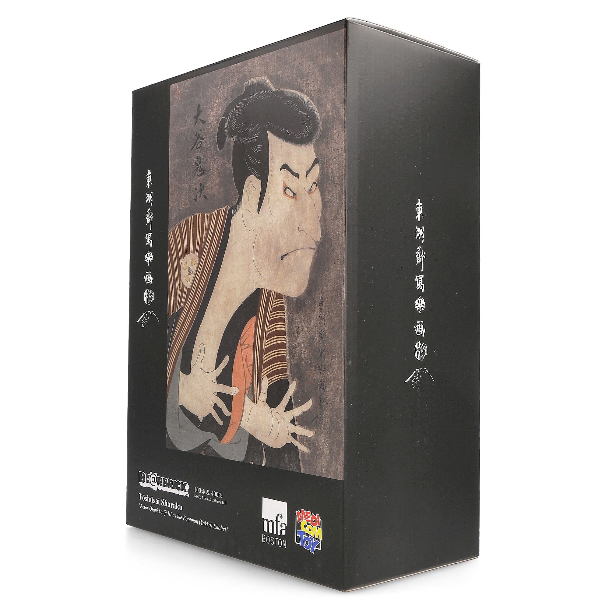 Medicom Toshusai Sharaku x Medicom Be@rbrick Actor Otani Oniji Ⅲ As The Footman (Yakko) Edohei 400% + 100% Multicolor Collectibles & Toys Detail view 2 | Overkill