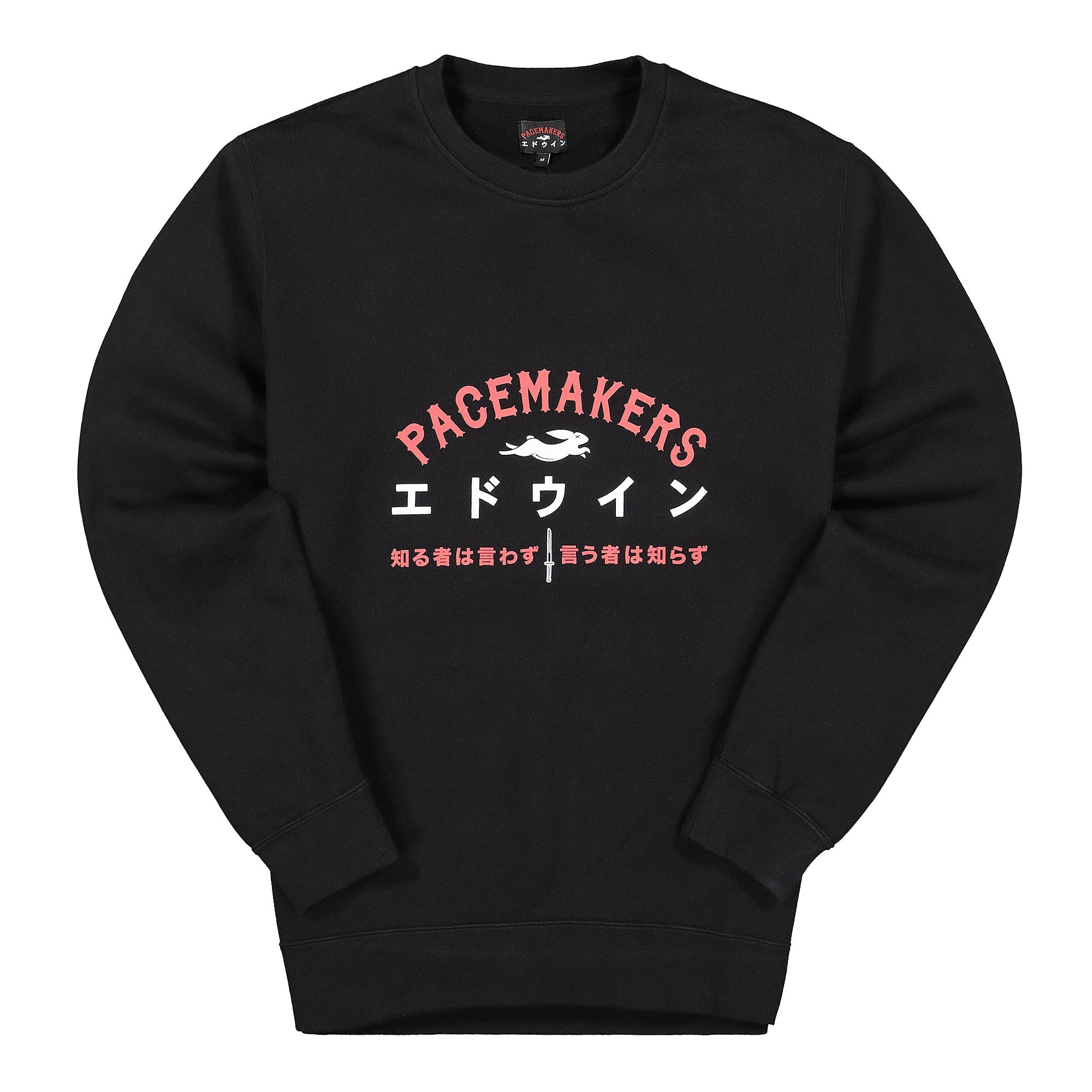 Edwin Pacemaker x Edwin Truth Sweater Black Sweatshirts PM058 | Overkill