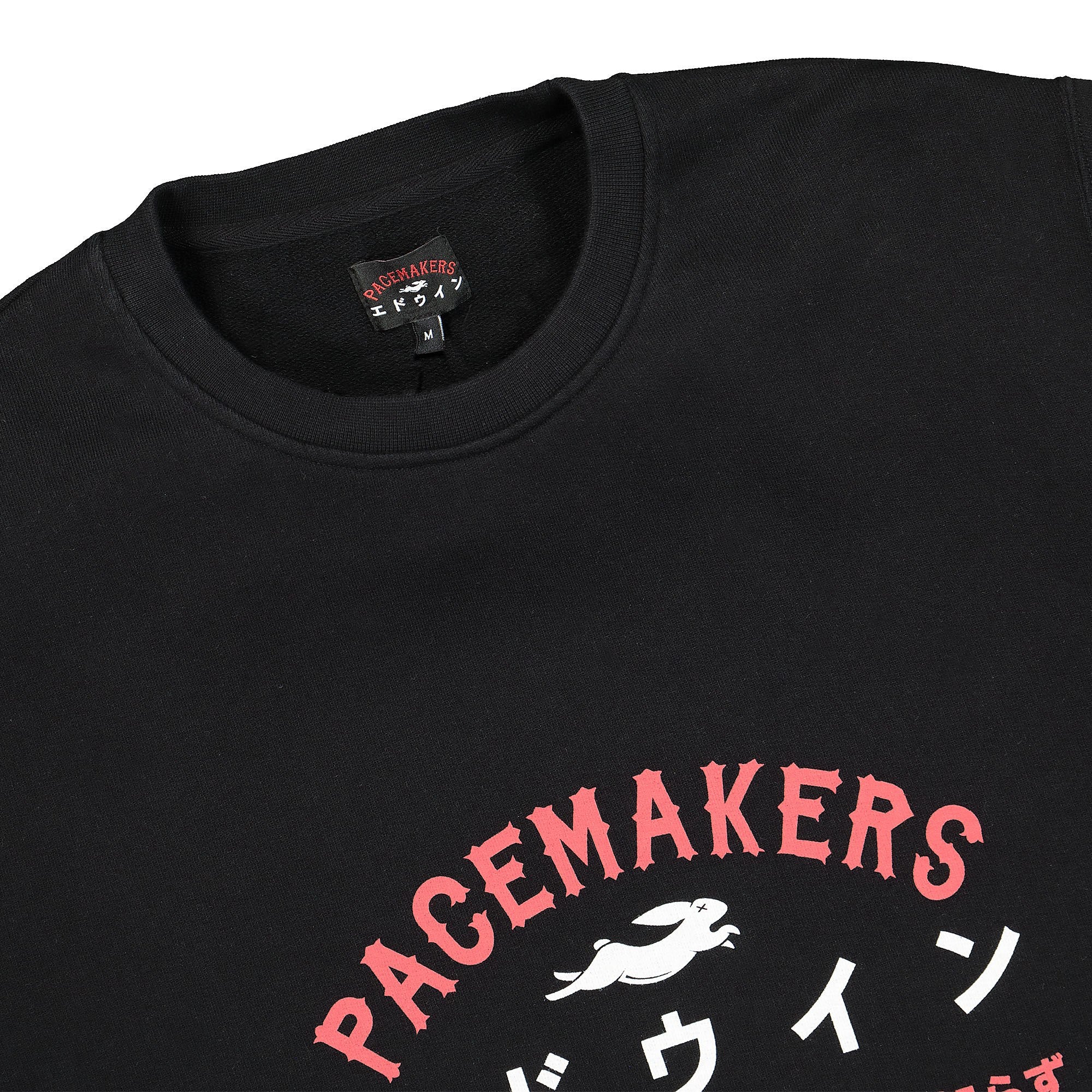 Edwin Pacemaker x Edwin Truth Sweater Black Sweatshirts Close-up | Overkill