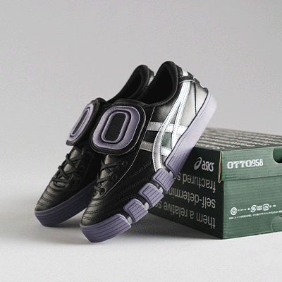 These sneakers are anything but ordinary.