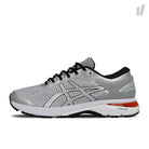 Asics Harmony x Asics Gel Kayano 25 Mid Grey-Silver Sneakers 1013A042-030 | Overkill