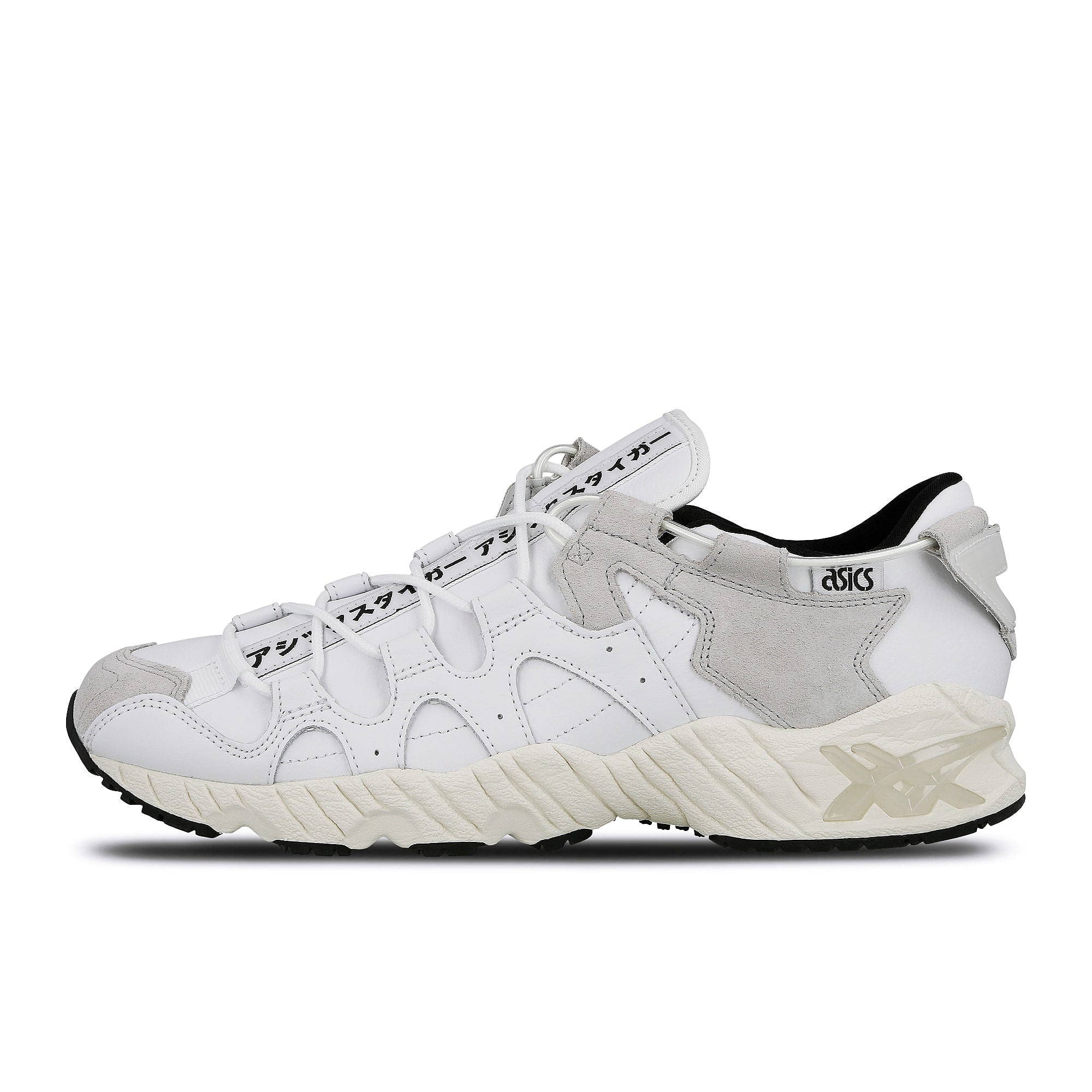 Asics gel mai White-White Low Top Sneakers 1191A081-100 | Overkill