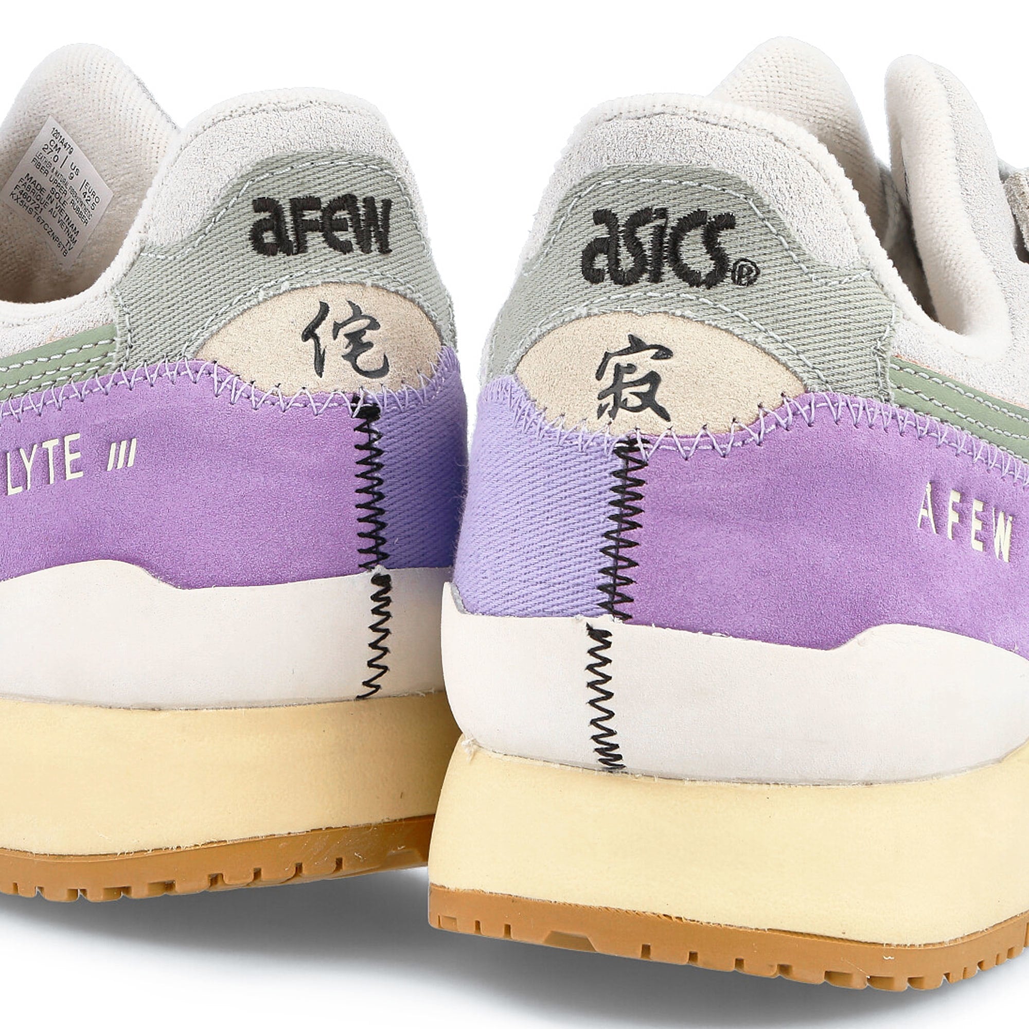 Asics Afew x Asics Gel Lyte III OG Polar Shade / Seagrass  Detail view 1 | Overkill