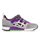 Asics Atmos x Sneaker Freaker x Asics Gel Lyte III OG Sheet Rock / Gentry Purple   Material | Overkill