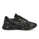 Asics Gel-Quantum 360 VIII Black / Black Low Top Sneakers  Silhouette | Overkill