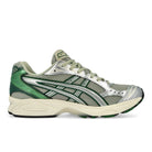 Asics Gel-Kayano 14 Dried Leaf Green / Pure Silver Low Top Sneakers 1203A537-300 Silhouette | Overkill
