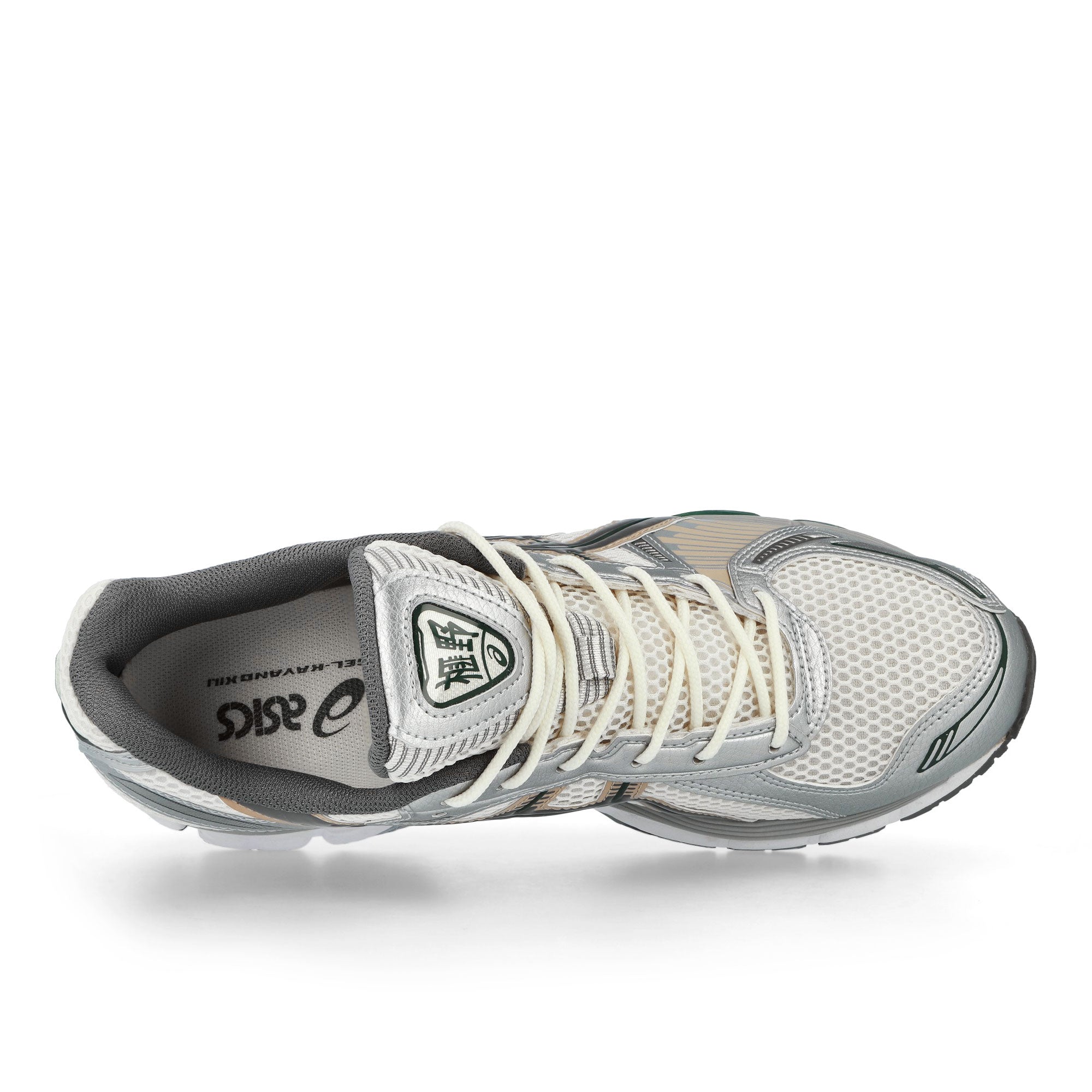 Asics Gel-Kayano 12.1 1203A759-105 | OVERKILL