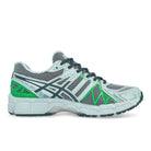 Asics Gel-Kayano 20 Strom Cloud / Cilantro Low Top Sneakers 1203A884-400 Silhouette | Overkill
