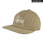 Stussy Basic Strapback Cap Khaki Caps 1311104 / 1007 | Overkill