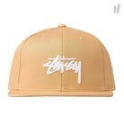 Stussy Stock SP 17 Cap Yellow Caps 131697 / 0201 | Overkill