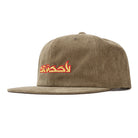 Stussy No Wale Cord Cap Olive Caps 131891 / 0403 | Overkill