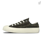 Converse chuck taylor all star 70 Ivy Green / Dune Sneakers  | Overkill