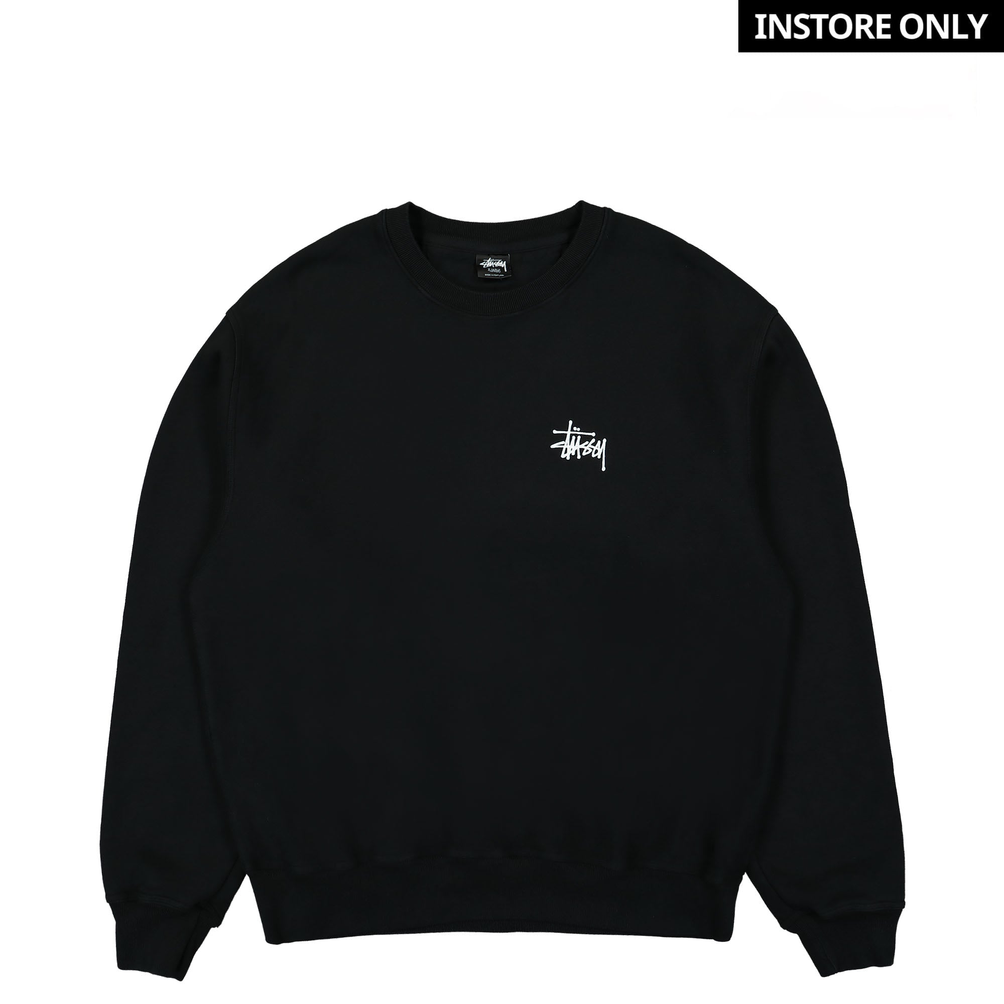 Stussy Basic Stussy Pig. Dyed Crew Black Sweatshirts 1914879P / 0001 | Overkill